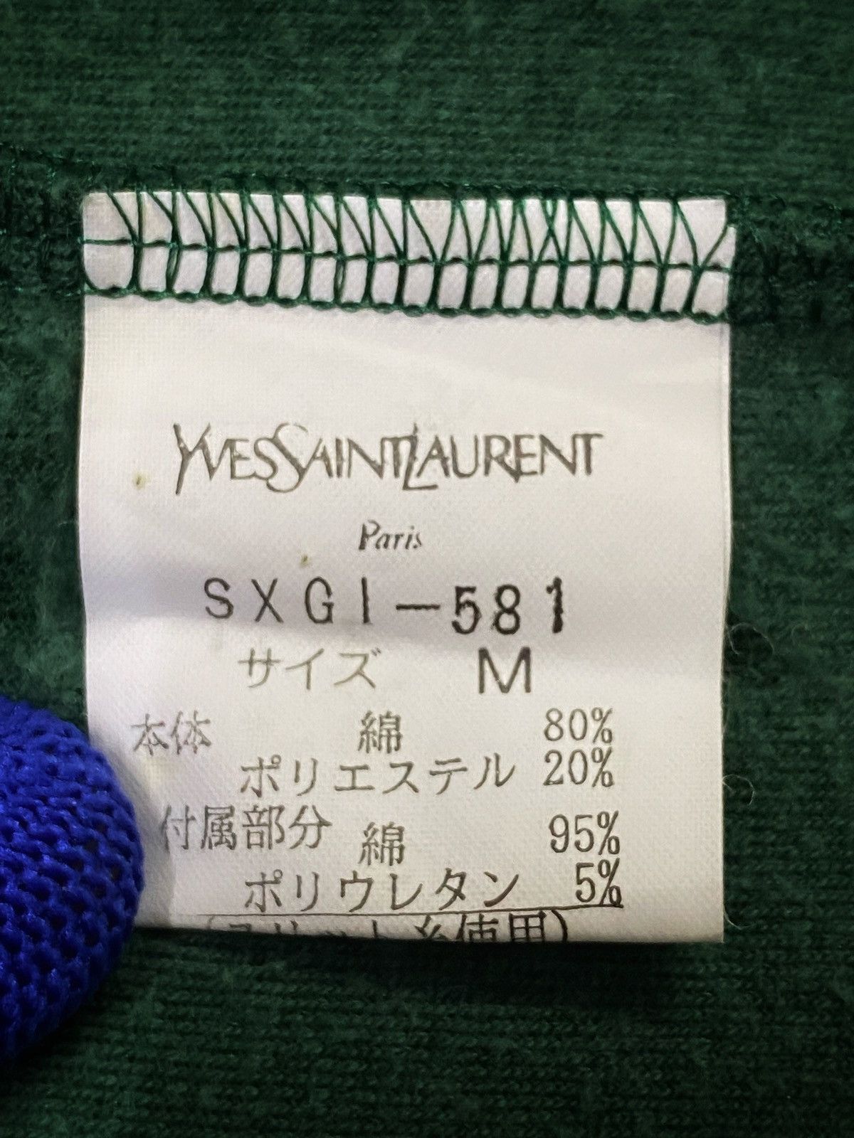 Vintage × Yves Saint Laurent Rare!!Vintage YvesSaintLaurent Velvet Embroidered Sweatshirt Size US M / EU 48-50 / 2 - 11 Thumbnail