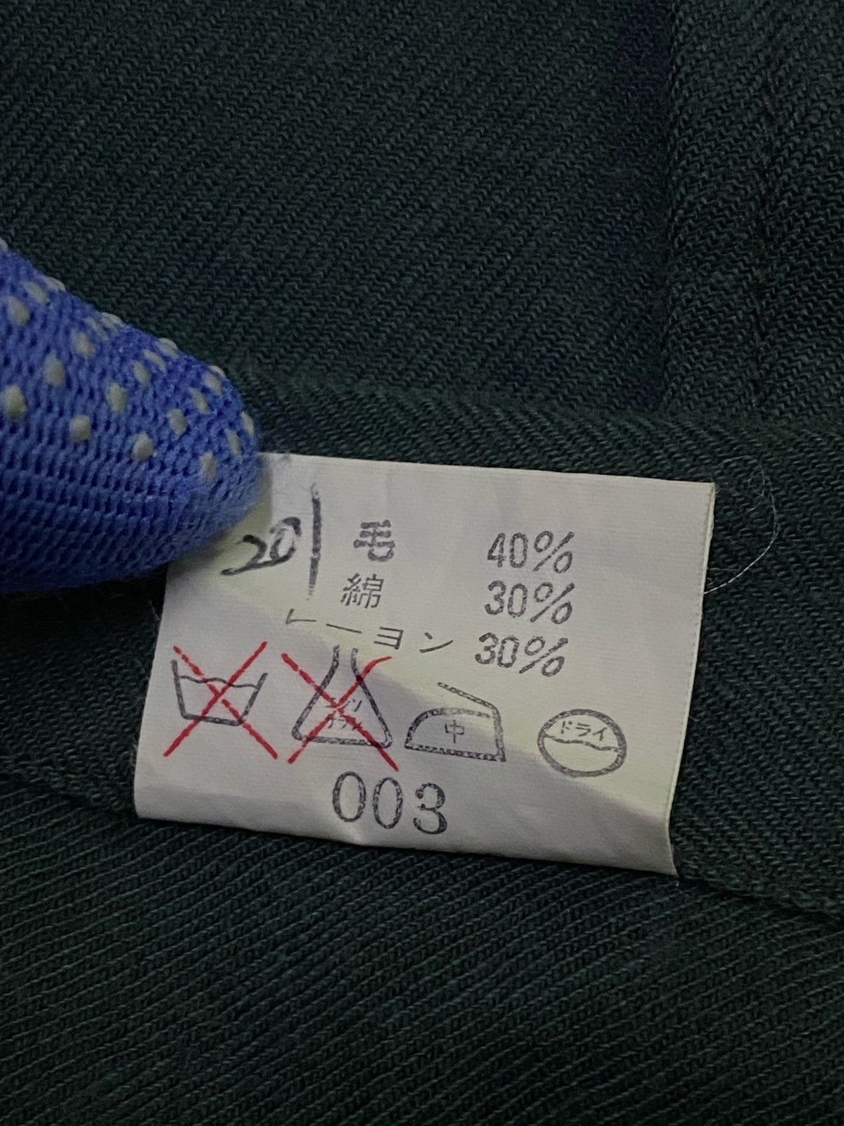 Christian Dior Monsieur × Vintage Vintage Christian Dior Monsieur Flannel Size US L / EU 52-54 / 3 - 11 Thumbnail