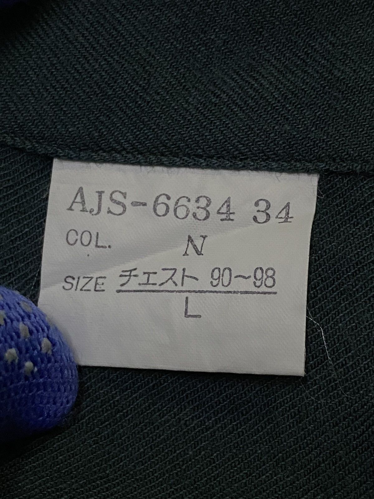 Christian Dior Monsieur × Vintage Vintage Christian Dior Monsieur Flannel Size US L / EU 52-54 / 3 - 10 Thumbnail