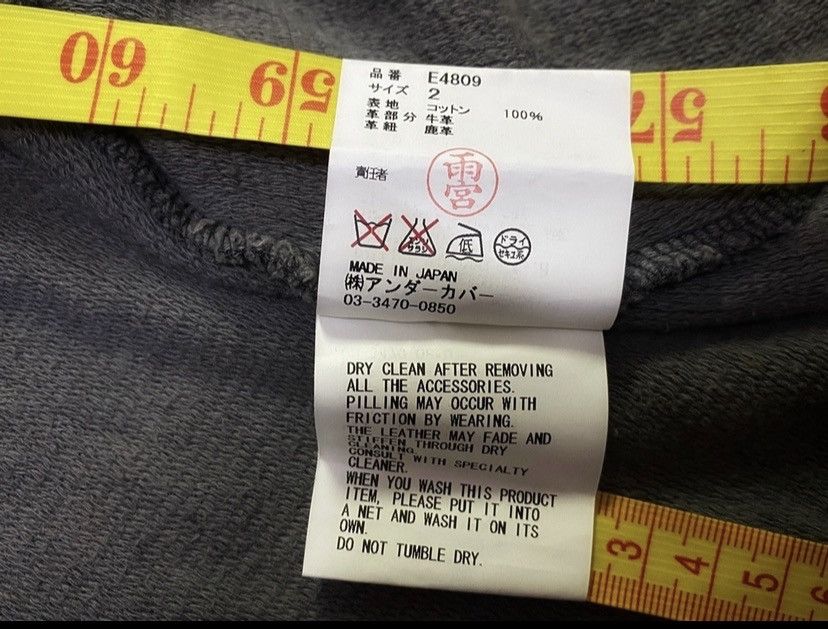 Designer UNDERCOVER URCR B10 LESS BUT BETTER X PLEECE FULL ZIP Size US M / EU 48-50 / 2 - 11 Thumbnail