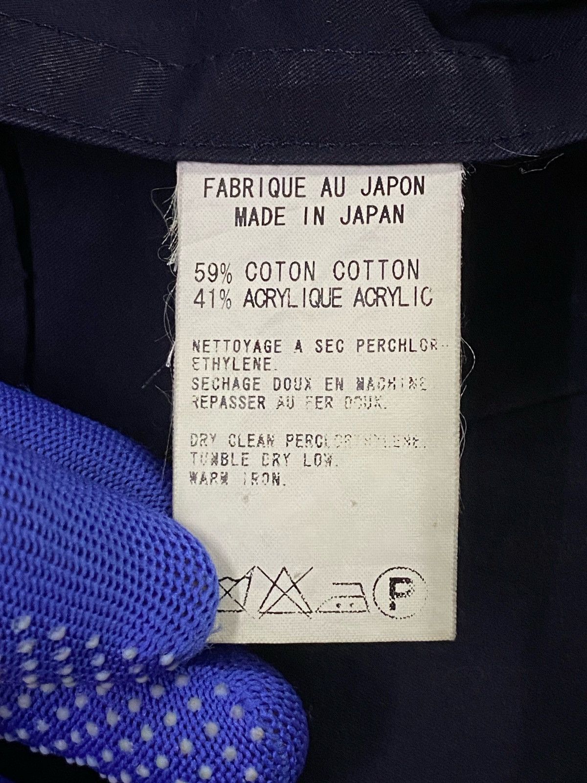 Yohji Yamamoto Vintage Yohji Yamamoto Work Jacket Design Size US M / EU 48-50 / 2 - 9 Thumbnail