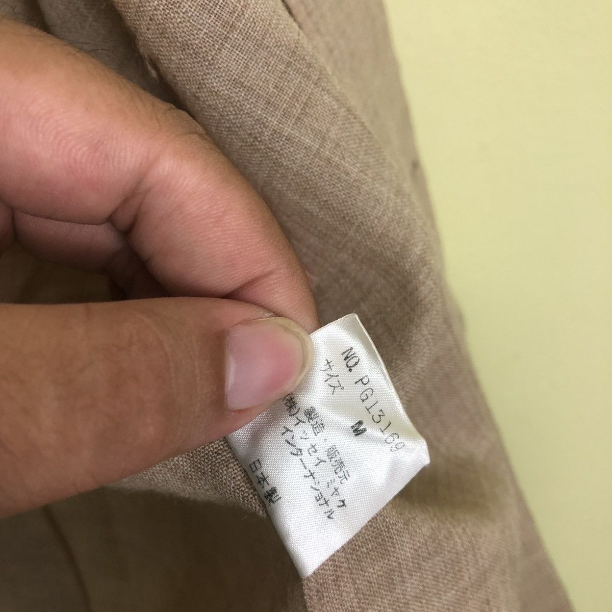Issey Miyake Plantation by Issey Miyake Light Full Button Jacket Size US M / EU 48-50 / 2 - 10 Thumbnail
