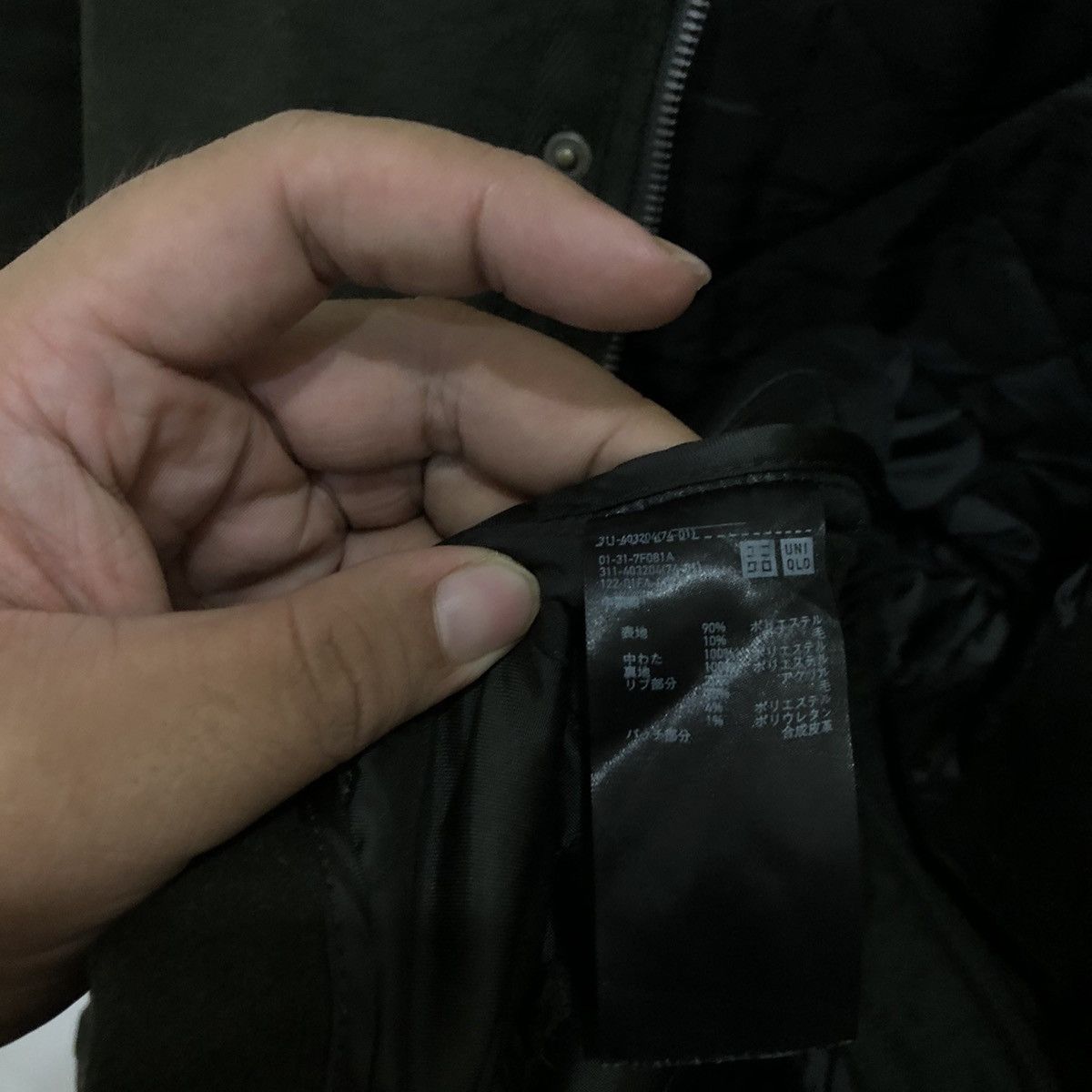JW Anderson × Uniqlo Uniqlo J.W Anderson Multi Pocket Jacket Size US M / EU 48-50 / 2 - 9 Thumbnail