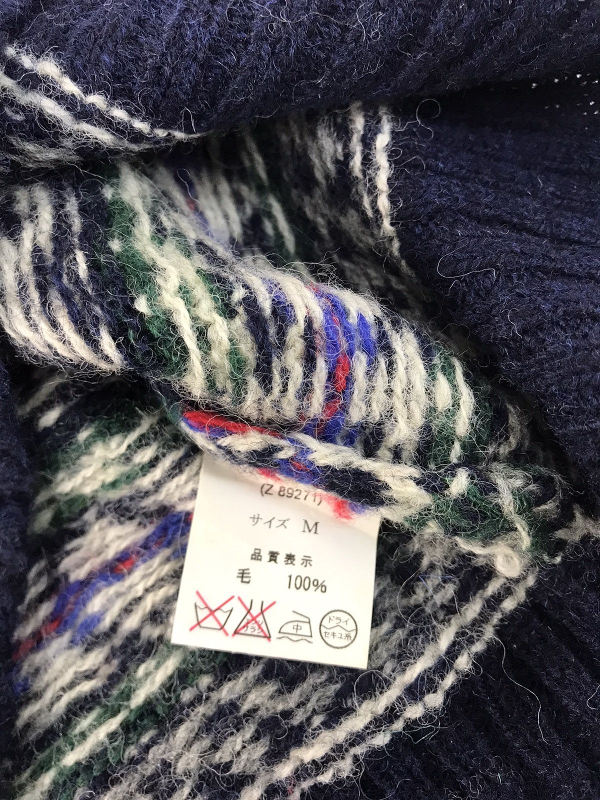 Japanese Brand Freaks Store Sweater Knit Abstract Ethic Native Art Size S / US 4 / IT 40 - 3 Thumbnail