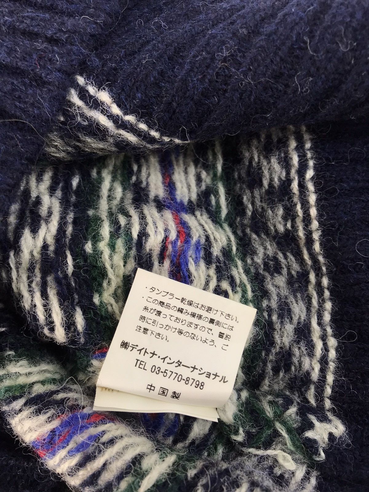 Japanese Brand Freaks Store Sweater Knit Abstract Ethic Native Art Size S / US 4 / IT 40 - 4 Thumbnail
