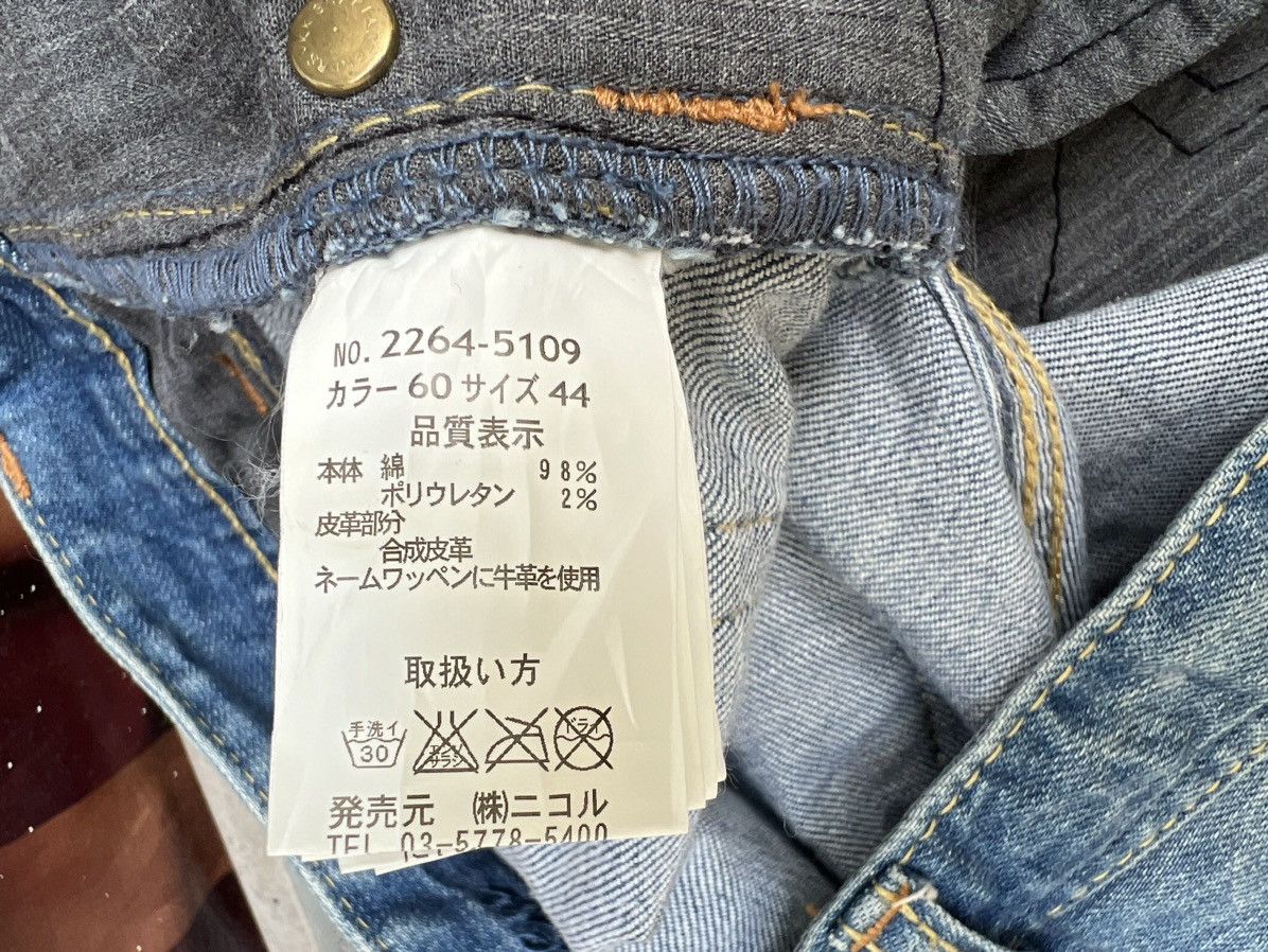 Japanese Brand Vintage Nicole Club FM Fade Blue Denim Stretch Flare Jeans Size US 30 / EU 46 - 23 Thumbnail