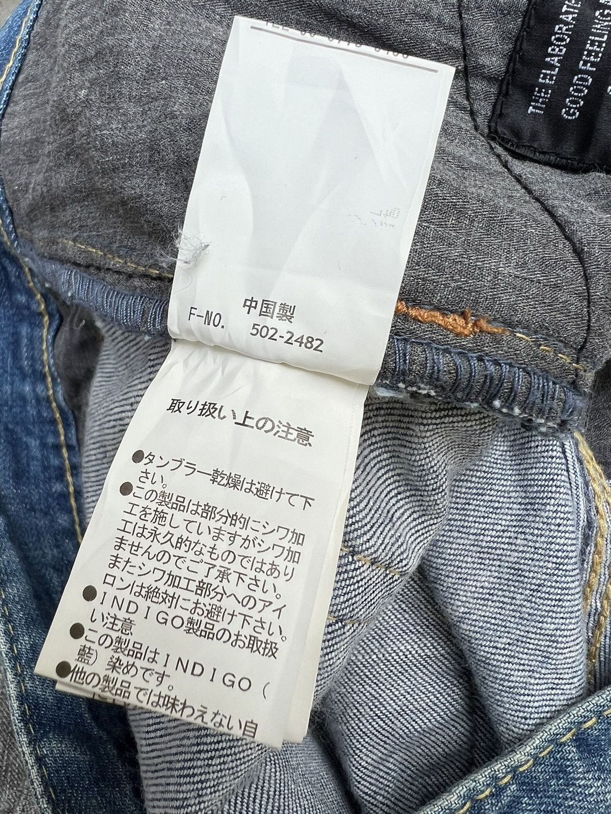 Japanese Brand Vintage Nicole Club FM Fade Blue Denim Stretch Flare Jeans Size US 30 / EU 46 - 24 Thumbnail