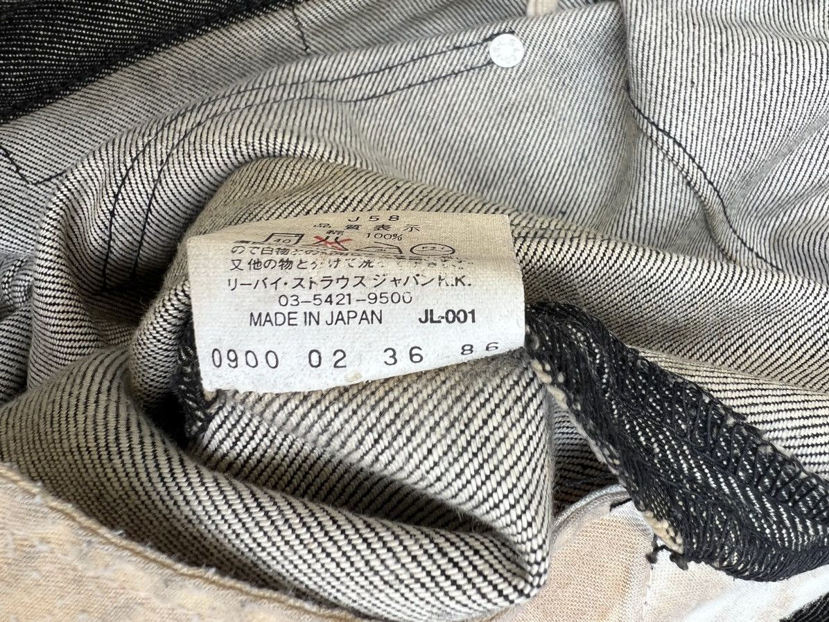 Levi's 2000 Levi’s Engineered Jeans Dirty Mud Stains Denim Regular Size US 29 - 25 Thumbnail