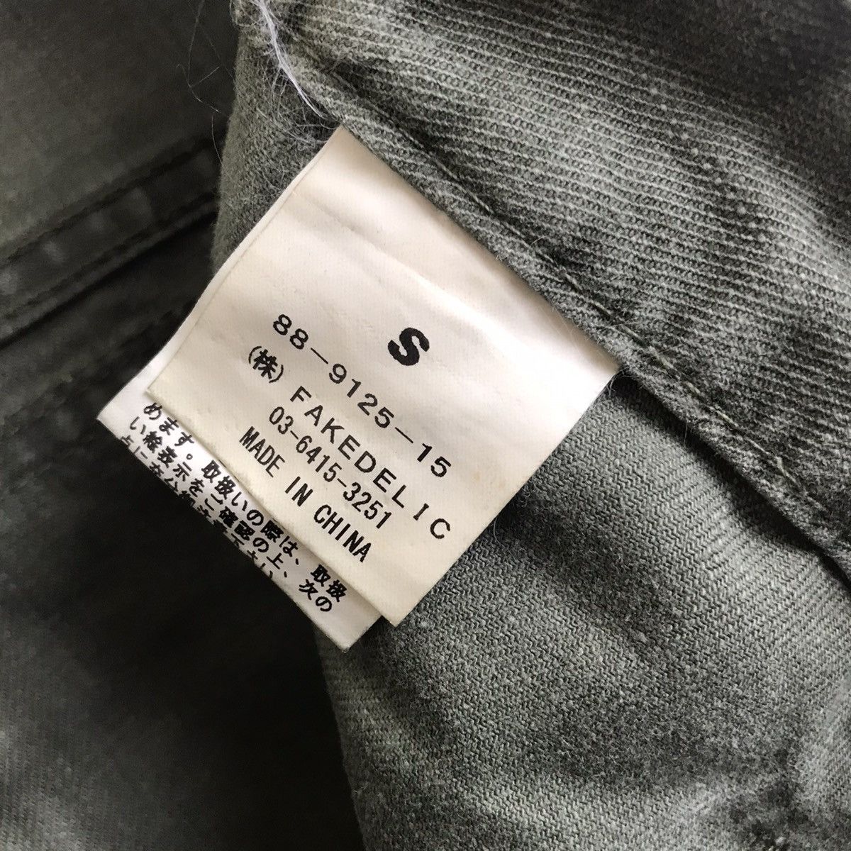 14th Addiction × If Six Was Nine × Le Grande Bleu (L.G.B.) Vintage Azul Fakedelic Seditionaries Bondage Flare Pants Size US 30 / EU 46 - 9 Thumbnail