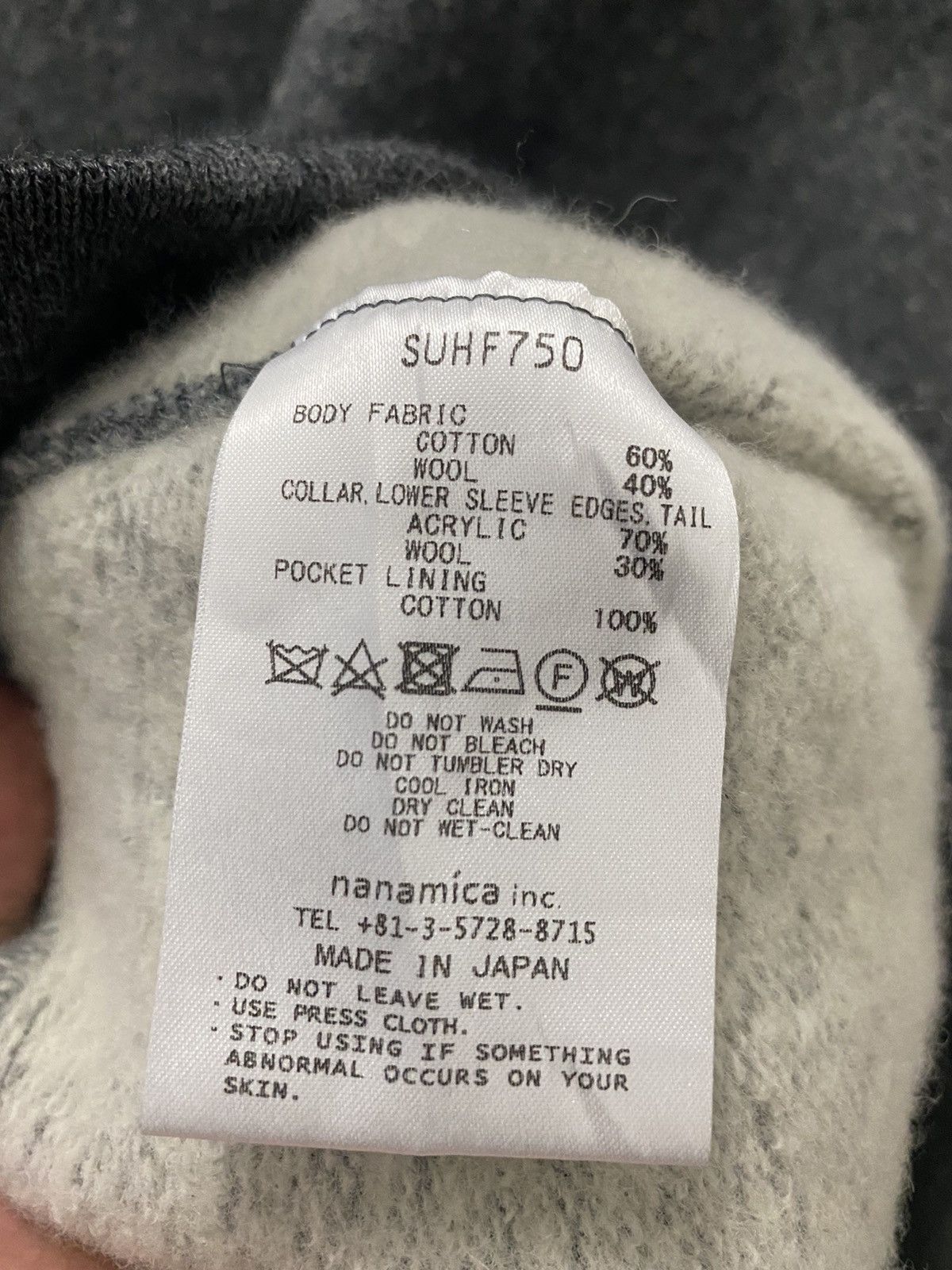 Nanamica Nanamica gray sweater Size US S / EU 44-46 / 1 - 7 Thumbnail