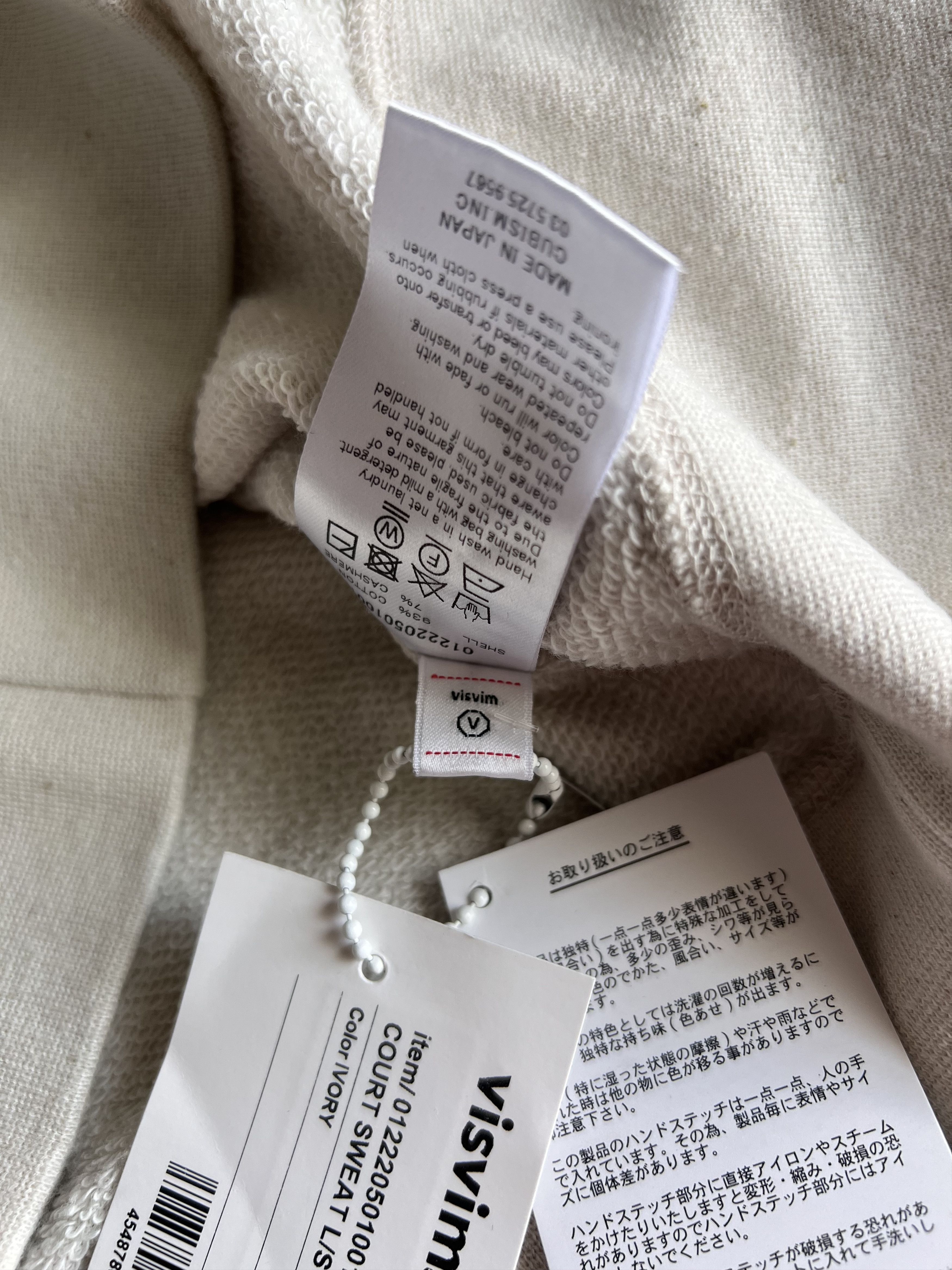 Visvim Visvim Court Sweat Long Sleeve Sweatshirt in Ivory Size US L / EU 52-54 / 3 - 9 Thumbnail