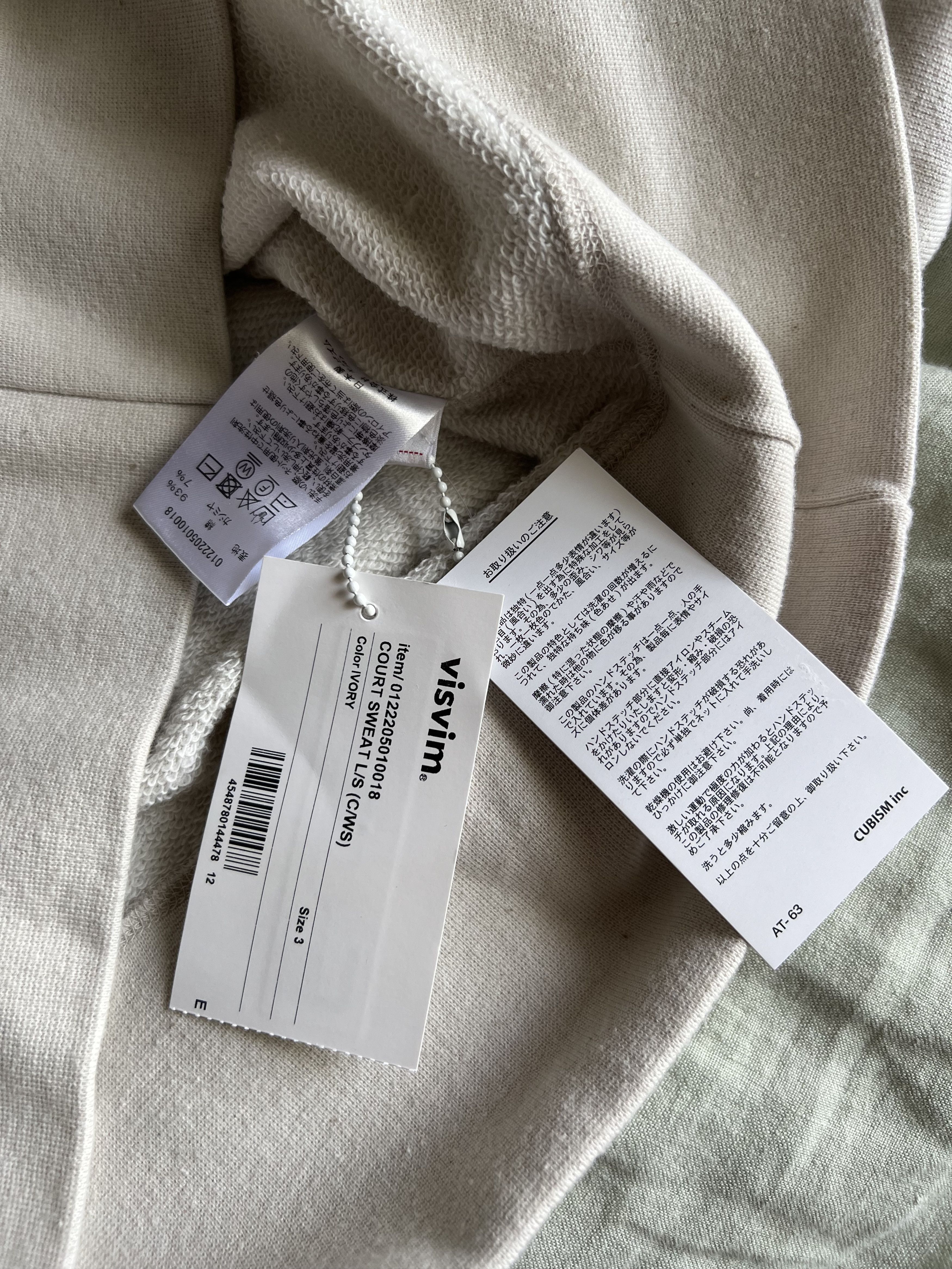 Visvim Visvim Court Sweat Long Sleeve Sweatshirt in Ivory Size US L / EU 52-54 / 3 - 8 Thumbnail