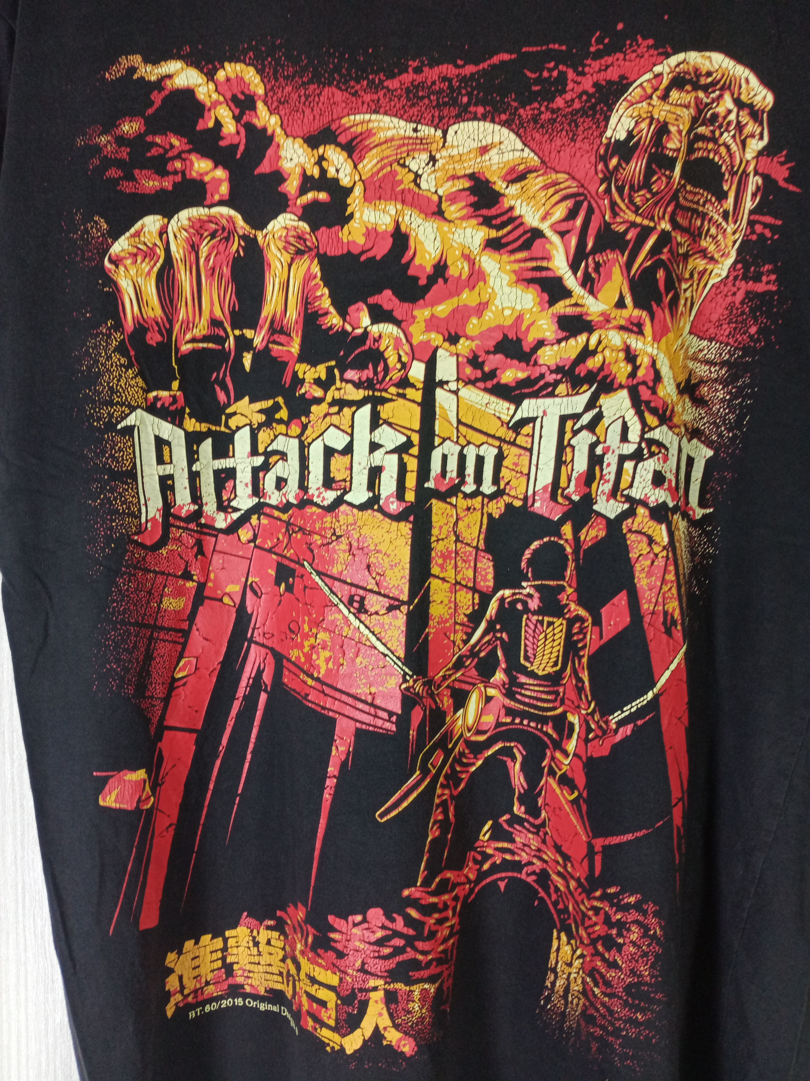 Anime Vintage Attack On Titan Tshirt Size US M / EU 48-50 / 2 - 2 Thumbnail