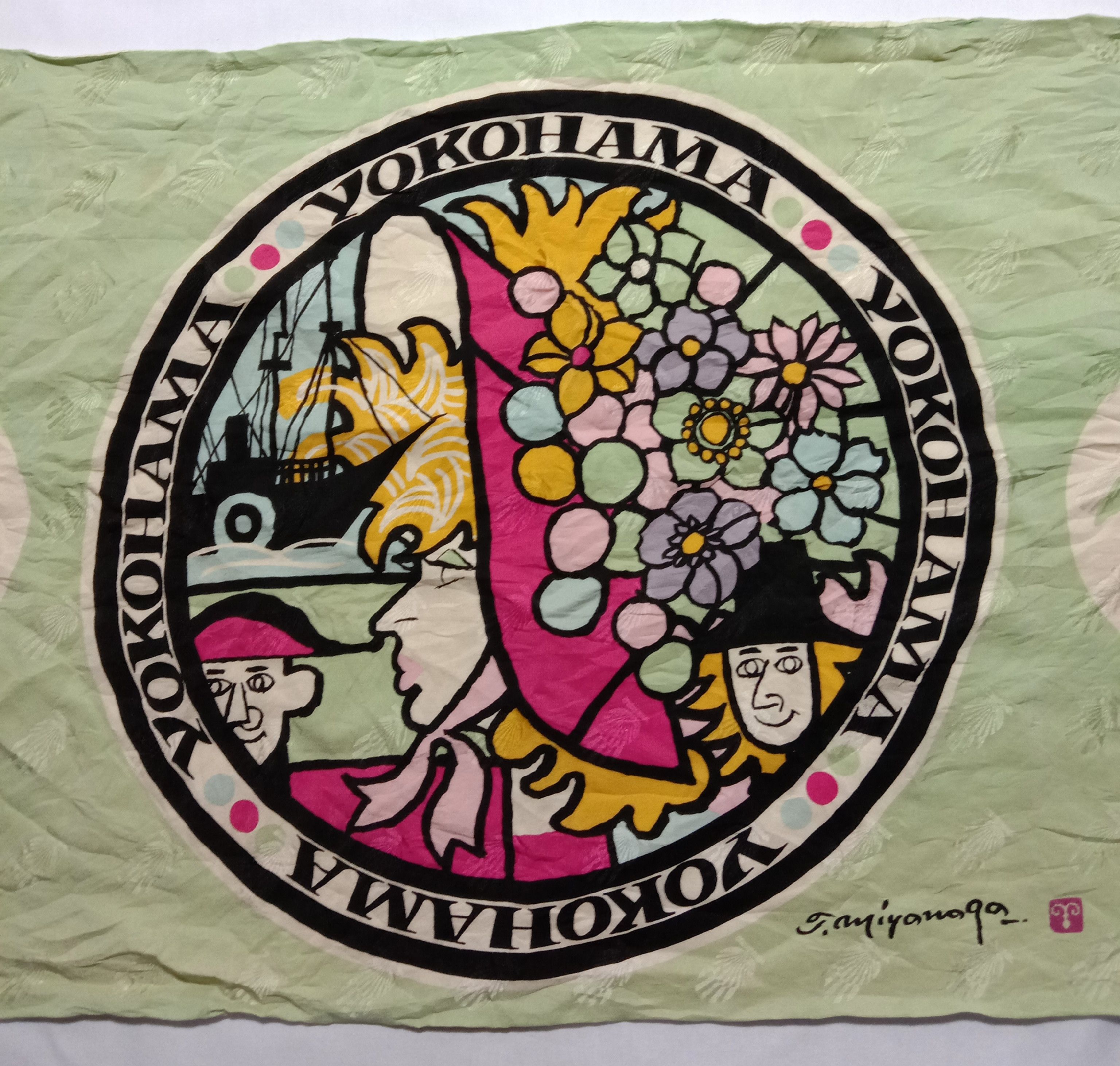 Japanese Brand Yokohama Marinos Bandana Handkerchief Scarf Size ONE SIZE - 2 Thumbnail