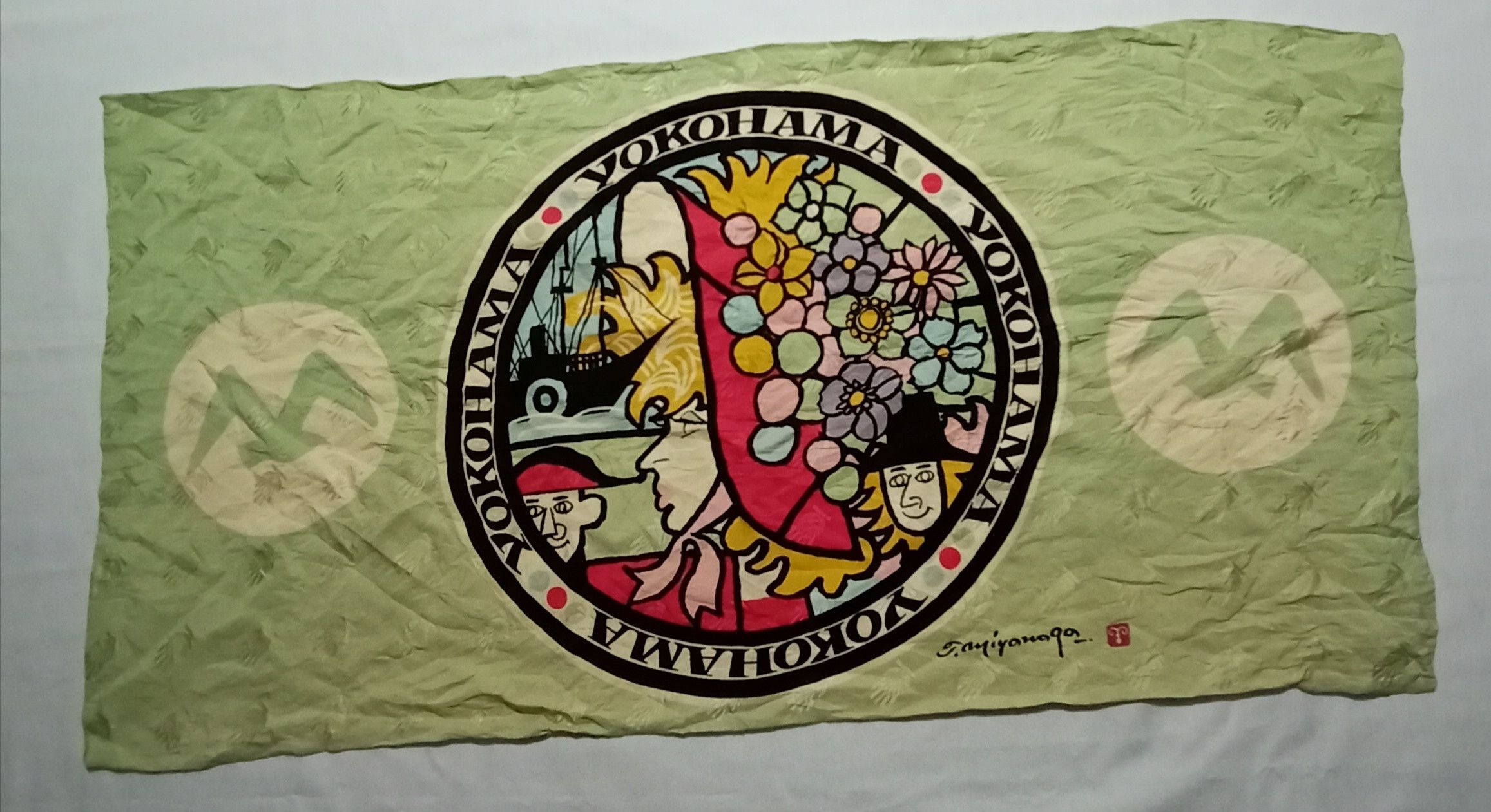 Japanese Brand Yokohama Marinos Bandana Handkerchief Scarf Size ONE SIZE - 1 Thumbnail