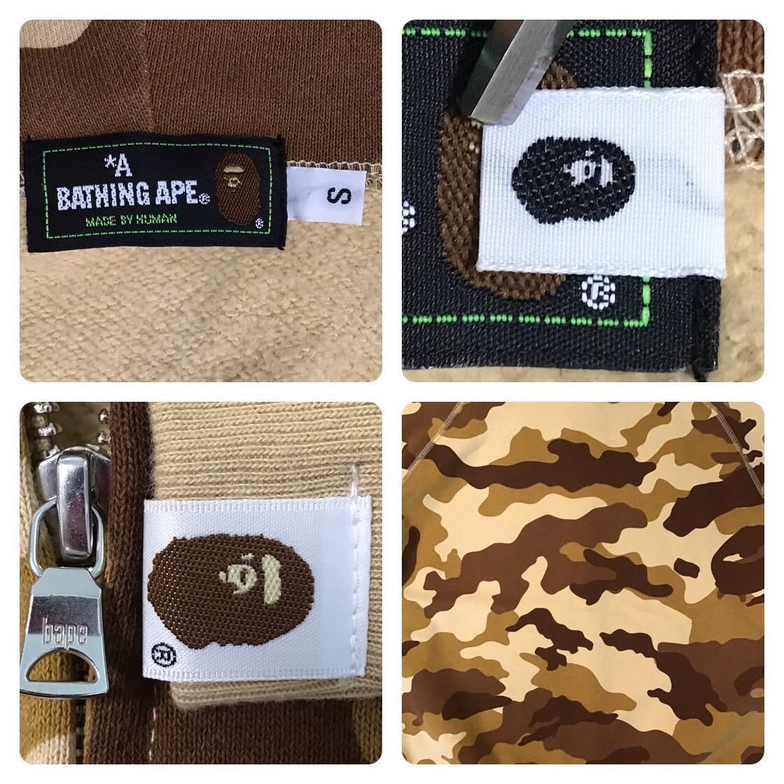 Bape BAPE Full zip hoodie woodland camo beige Size US S / EU 44-46 / 1 - 6 Thumbnail