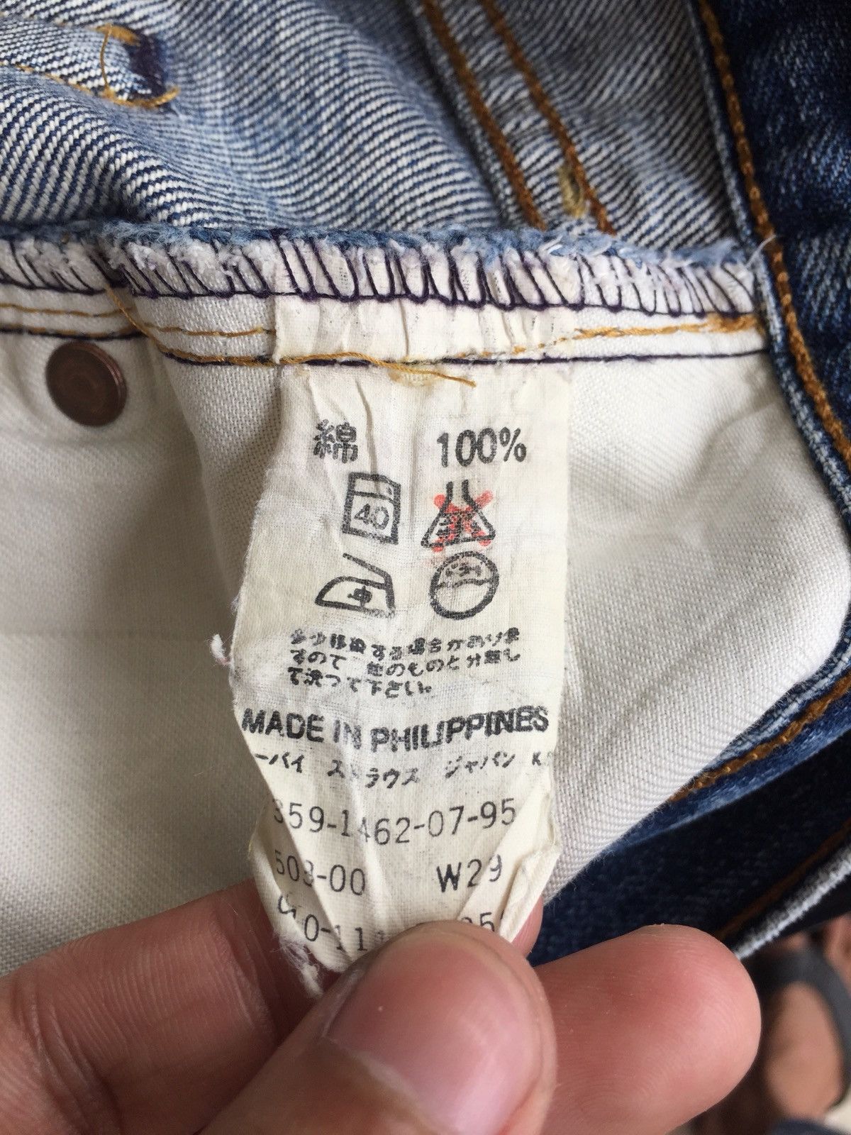 Levi's Vintage Clothing 90s Levis 503 Remade Patch Selvage Distress Denim Size US 31 - 13 Thumbnail