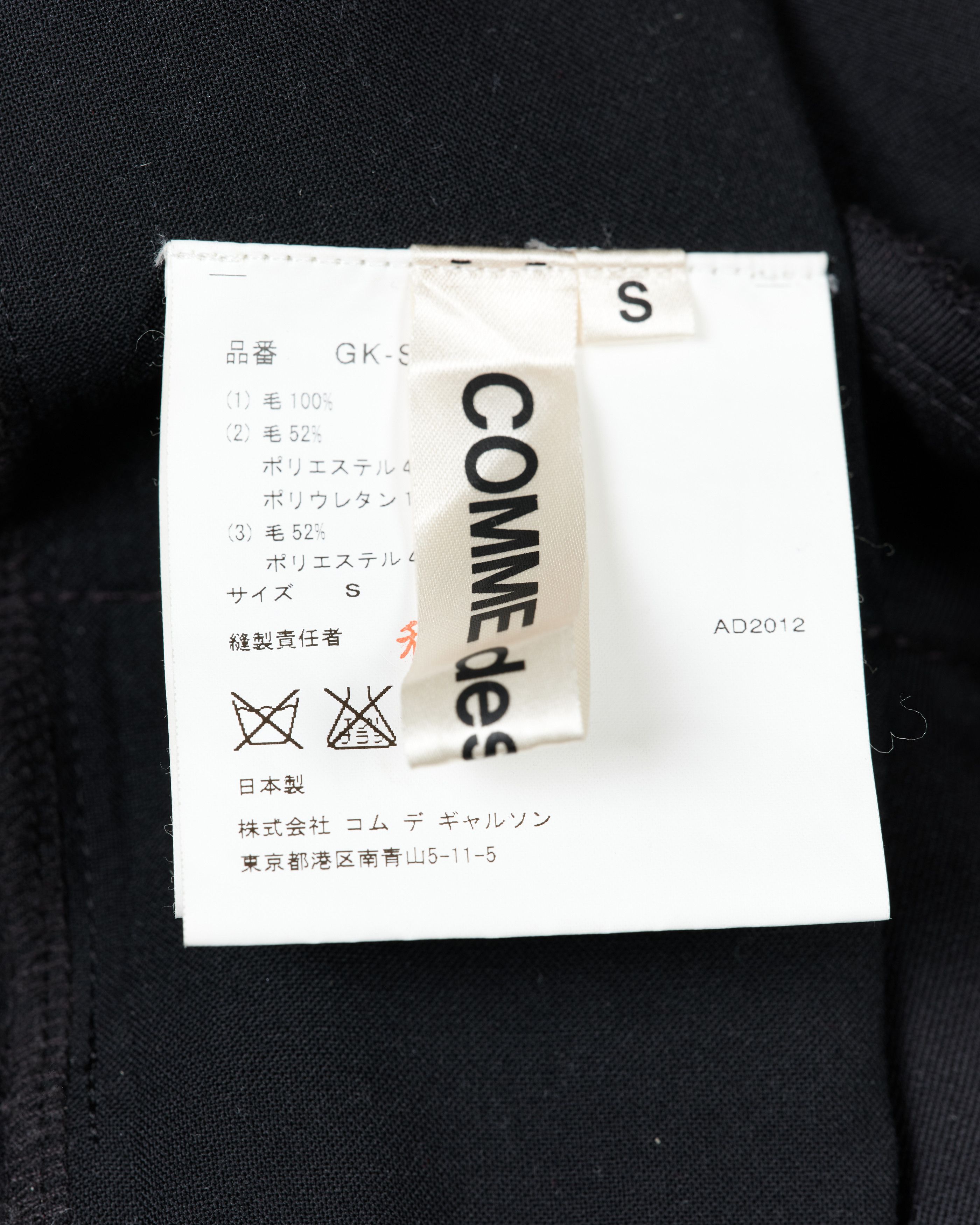 Comme des Garcons Rare Vintage 2012 Asymmetric Pleated Skirt Size 27" / US 4 / IT 40 - 9 Thumbnail