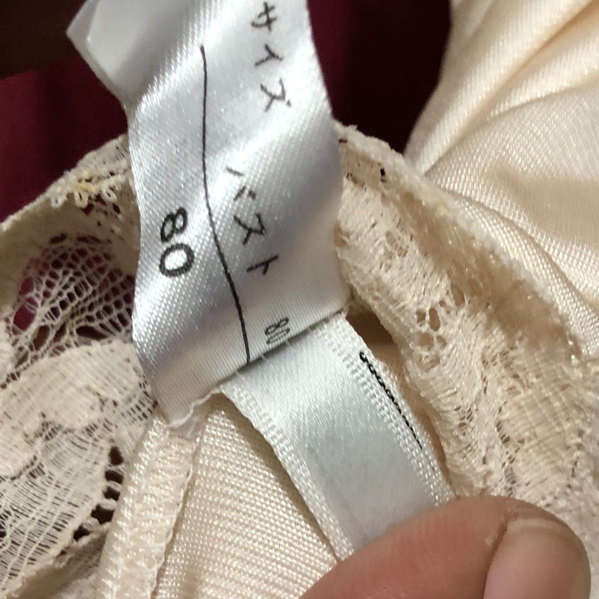 Christian Dior Monsieur 🔥Dead Stock🔥Christian Dior Intimates Lingerie Silk Lace Size L / US 10 / IT 46 - 5 Thumbnail