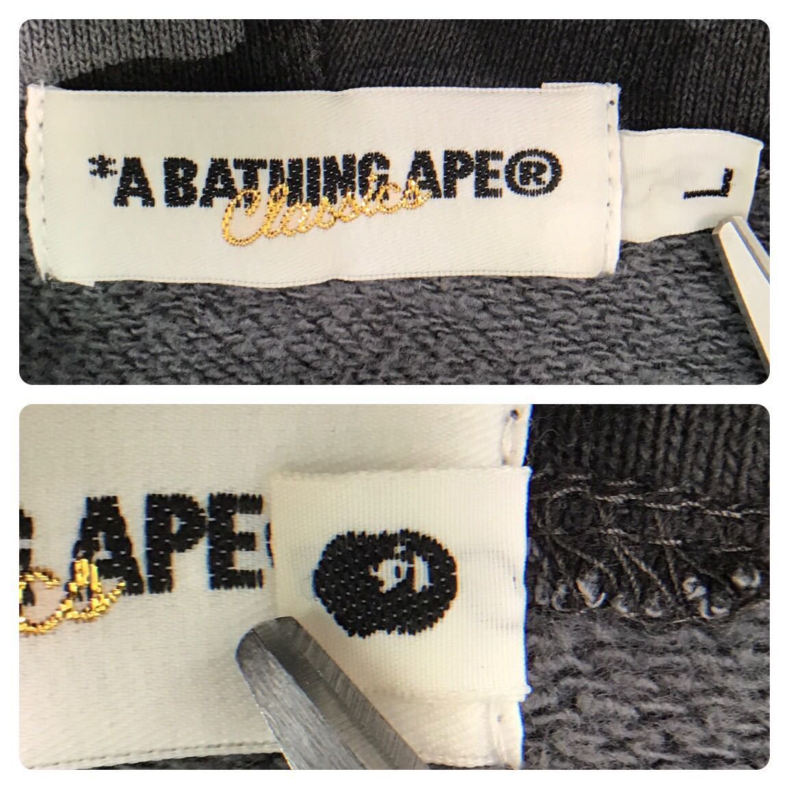 Bape 2008 Aoyama city camo Shark full zip Hoodie BAPE Size US L / EU 52-54 / 3 - 7 Thumbnail