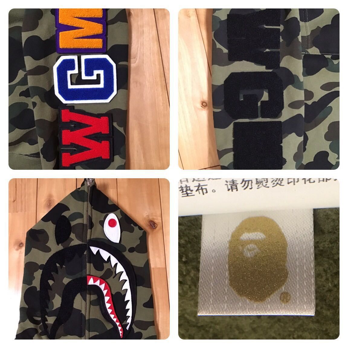 Bape BAPE DETACHABLE Shark full zip hoodie 1st camo green Size US L / EU 52-54 / 3 - 8 Thumbnail