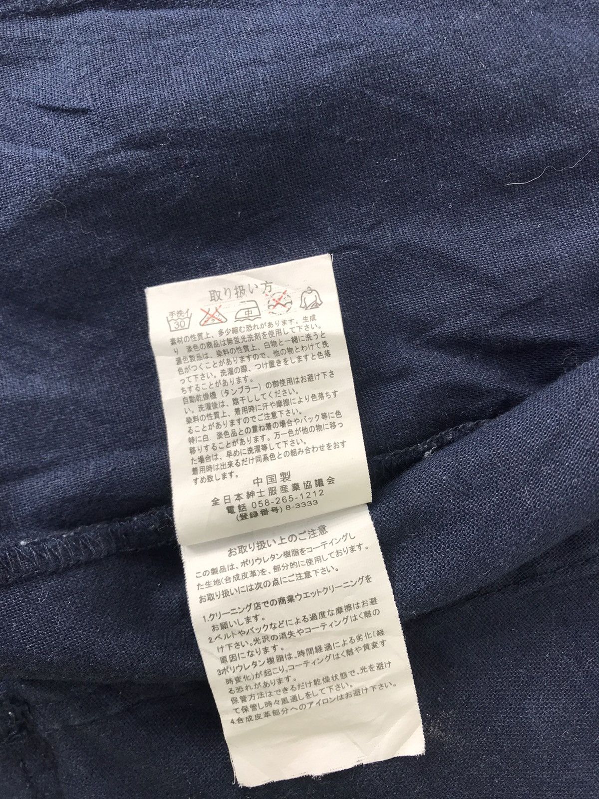 Japanese Brand Kaule Khakis Hoodie Pull Over Zipper Button Style Size US XL / EU 56 / 4 - 8 Thumbnail