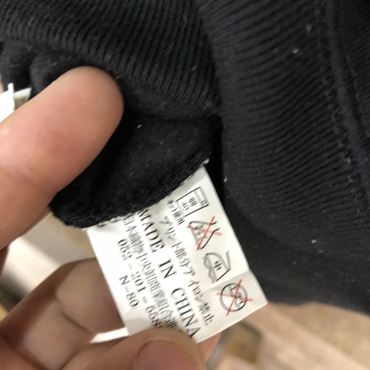 Japanese Brand Defective Struct Black Sweatshirt #045B Size US XL / EU 56 / 4 - 16 Thumbnail