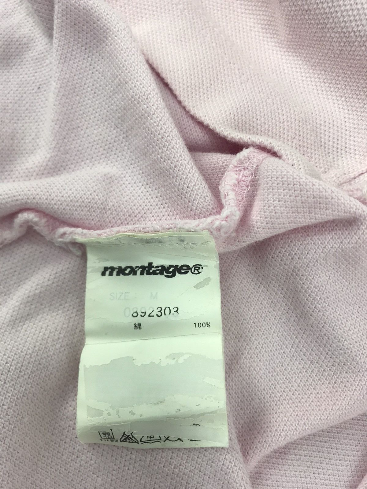 Montage Montage Embroidery Skull Logo Polo Tee T-shirt Japanese Size L / US 10 / IT 46 - 6 Thumbnail