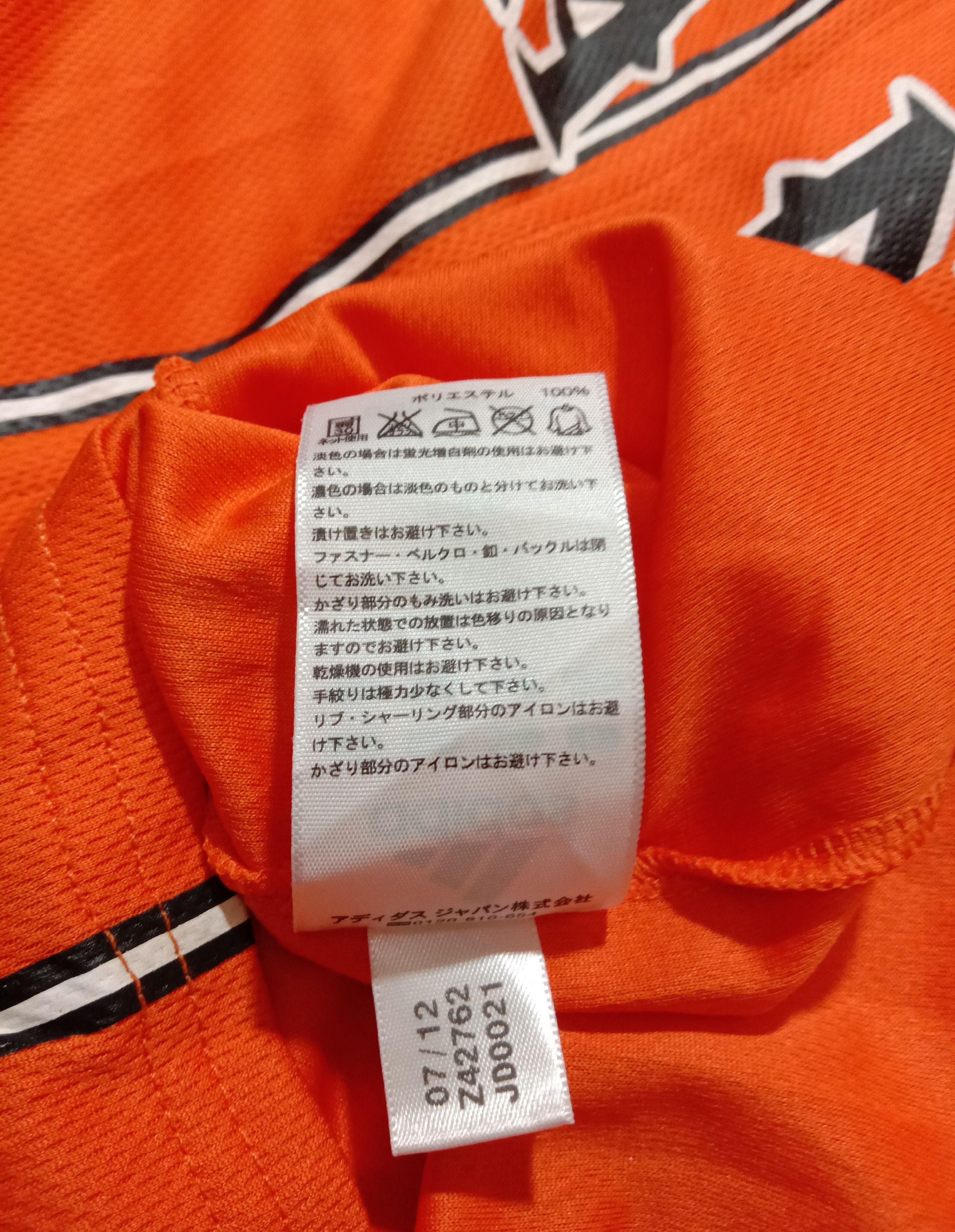 Adidas Yomiuri Giants NPB Nippon Professional Baseball Club Jersey Size US L / EU 52-54 / 3 - 4 Thumbnail