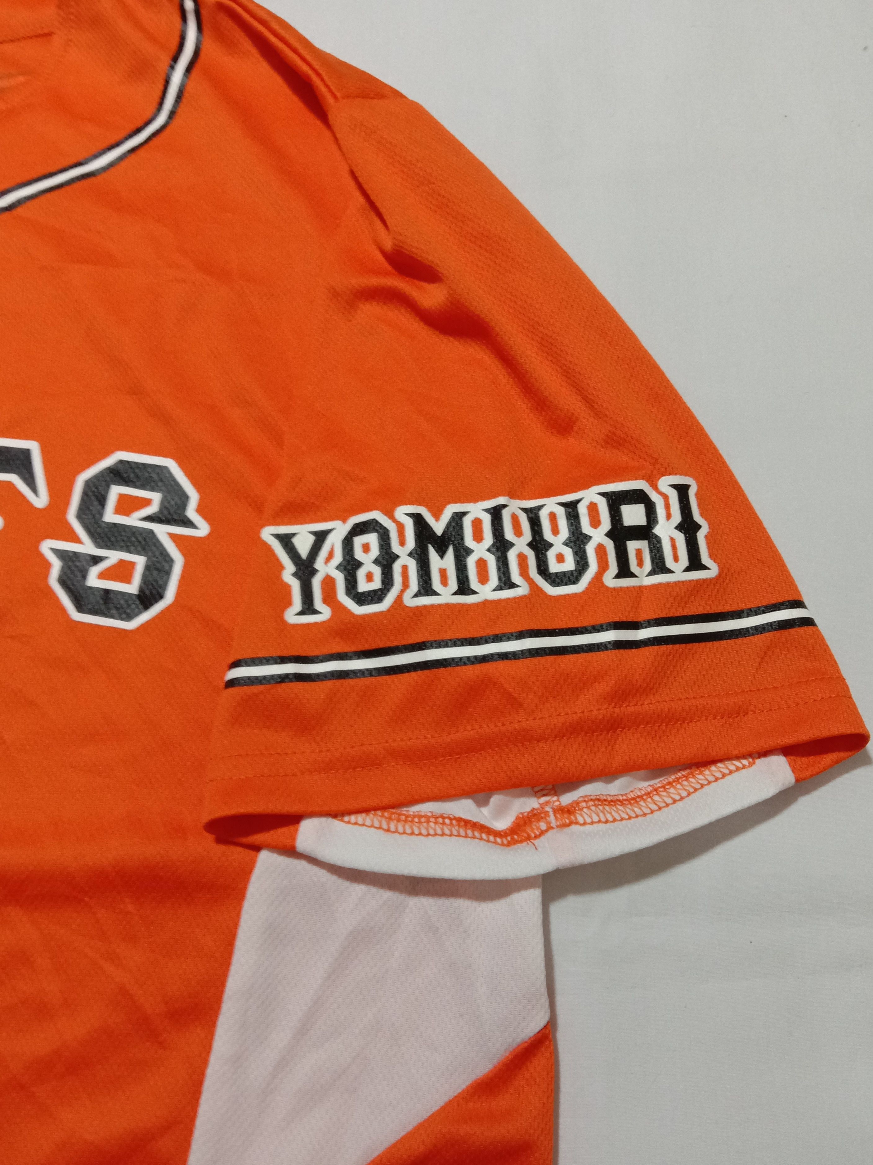 Adidas Yomiuri Giants NPB Nippon Professional Baseball Club Jersey Size US L / EU 52-54 / 3 - 3 Thumbnail
