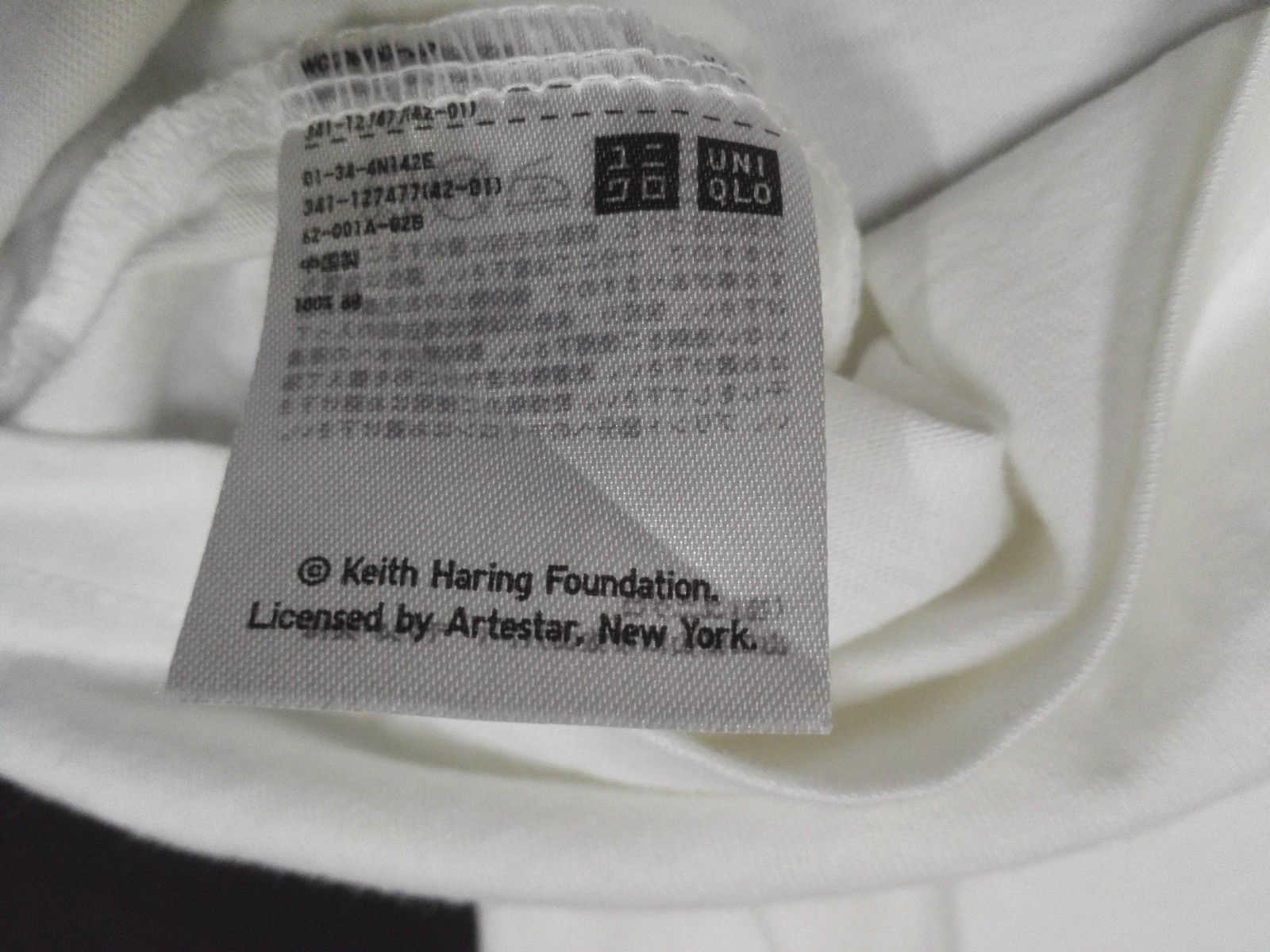 Japanese Brand Keith Haring SPRZ NY M Dance Best Buddies Friend Pop Art Size US M / EU 48-50 / 2 - 4 Thumbnail
