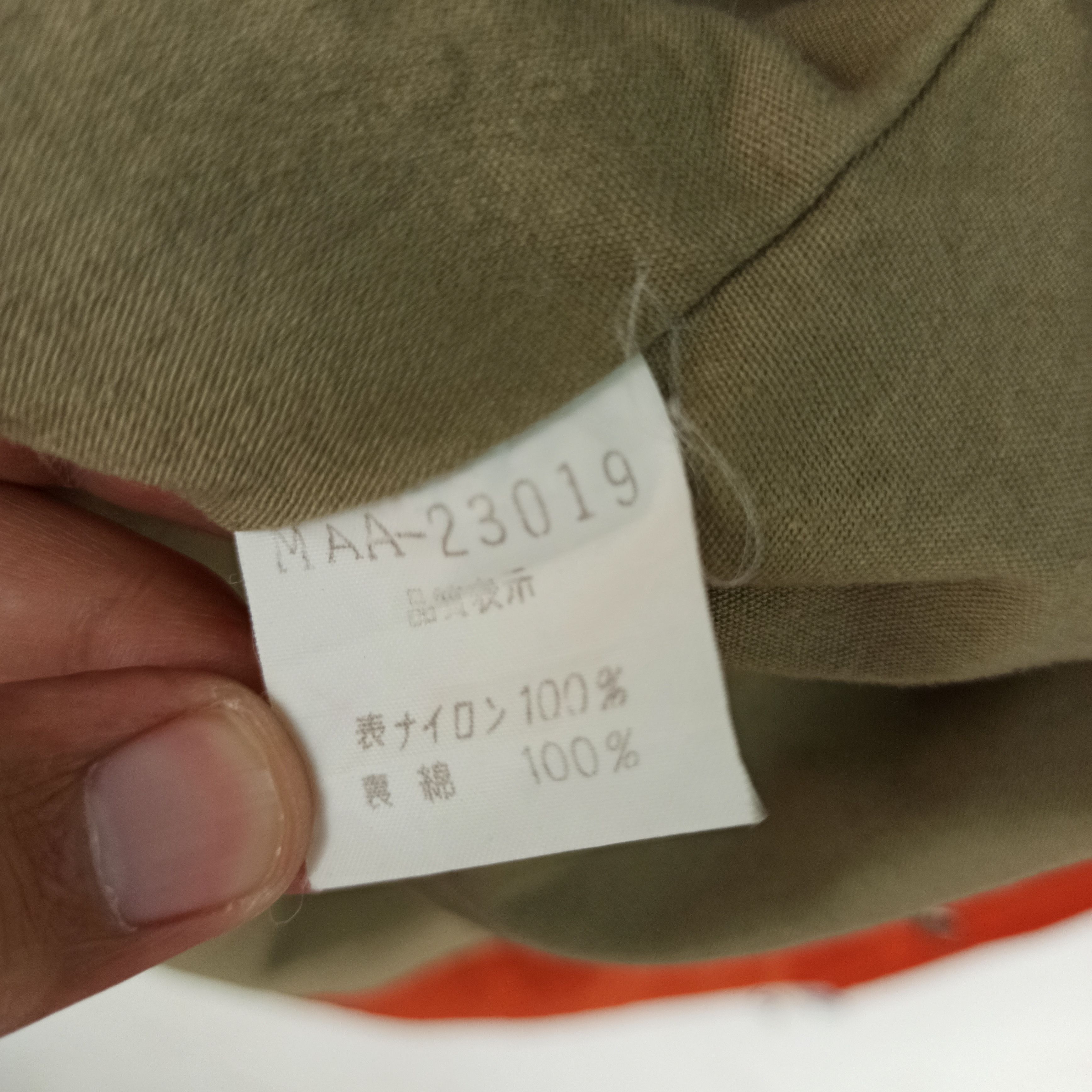 Japanese Brand 🔥Vintage🔥 Person For Men Jacket Spell Out Big Logo Size US XL / EU 56 / 4 - 14 Thumbnail