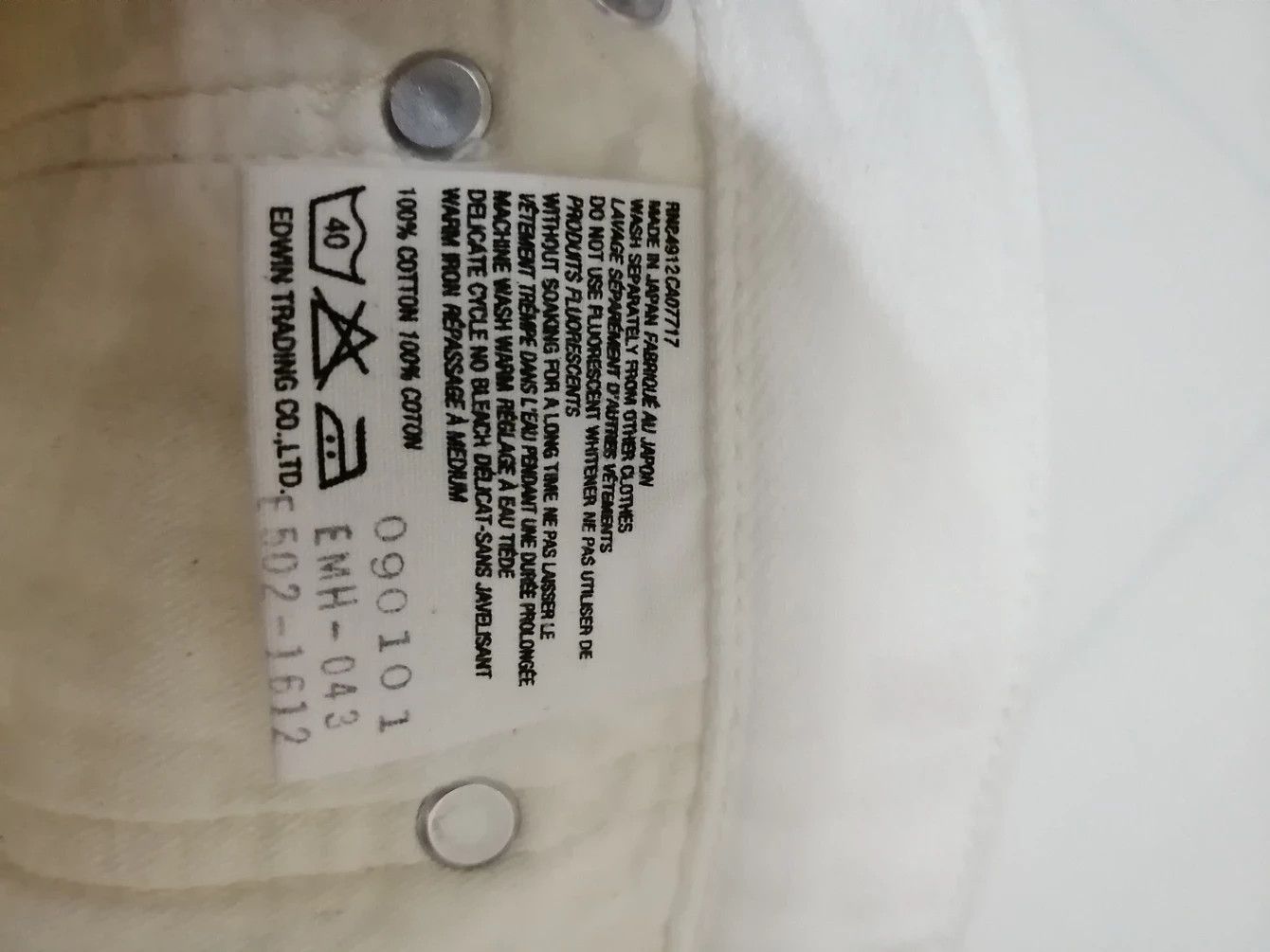 Margaret Howell Margarett Howell x Edwin Jeans - Size 26 Size US 26 / EU 42 - 4 Thumbnail