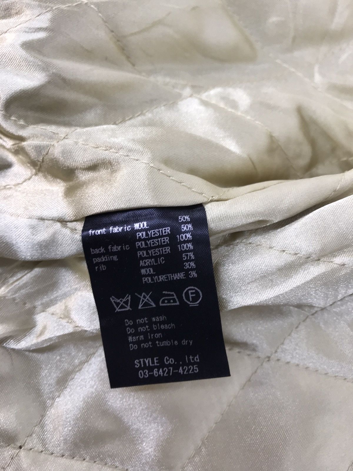 Japanese Brand DOWBL Varsity Jacket Executive Style Padded Inner Size US M / EU 48-50 / 2 - 7 Thumbnail