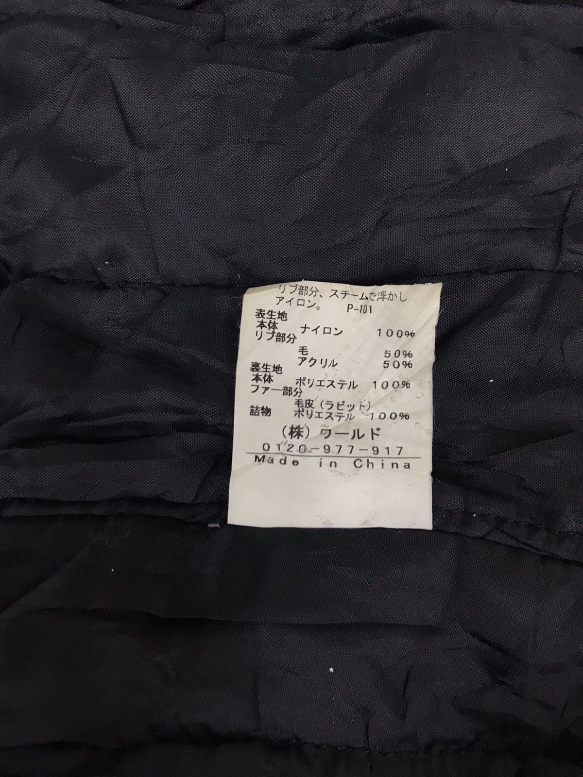 Boycott Hype Style Boycott Streetwear Bomber Jacket Windbreaker Size US M / EU 48-50 / 2 - 9 Thumbnail