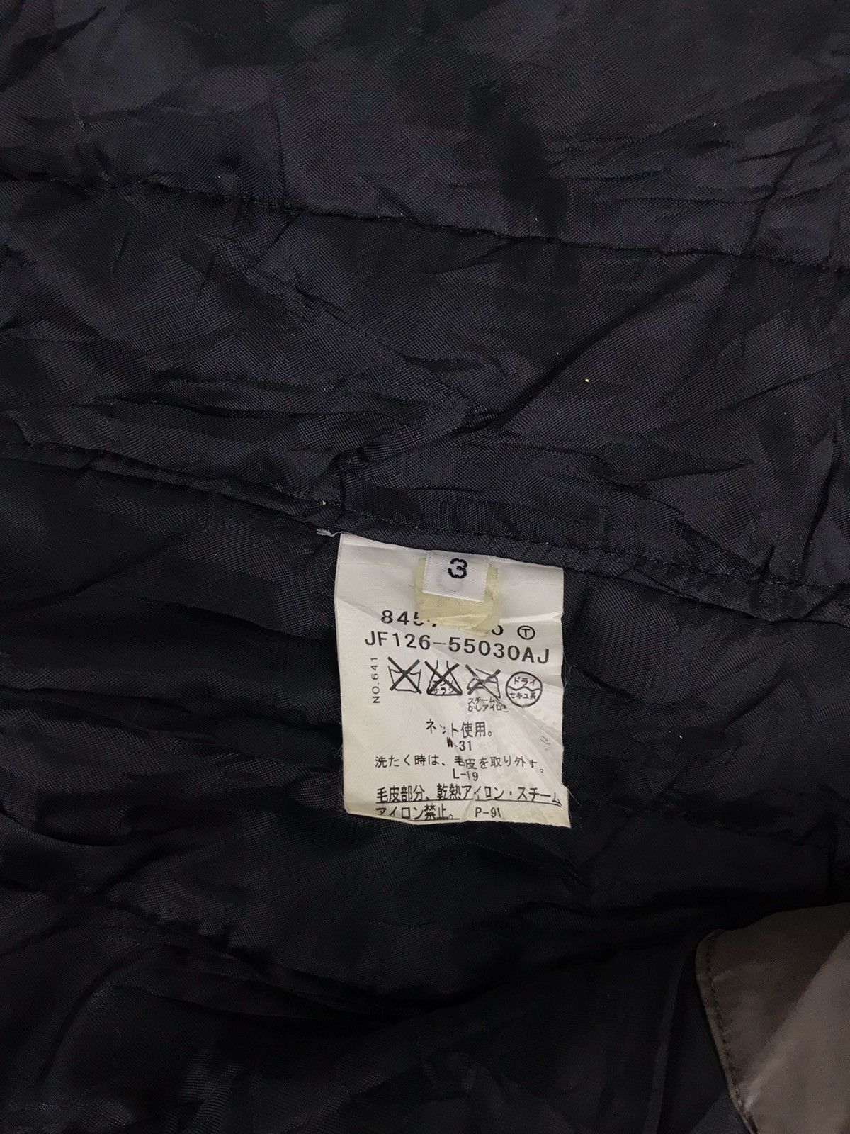 Boycott Hype Style Boycott Streetwear Bomber Jacket Windbreaker Size US M / EU 48-50 / 2 - 8 Thumbnail