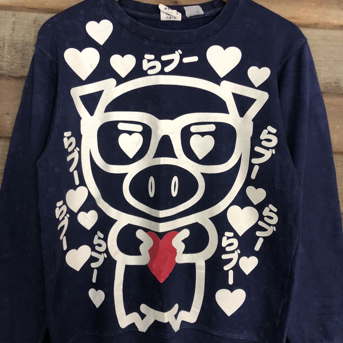 Japanese Brand Japan Pig Cartoon Dark Blue Big Logo Sweatshirt #133B Size US M / EU 48-50 / 2 - 9 Thumbnail
