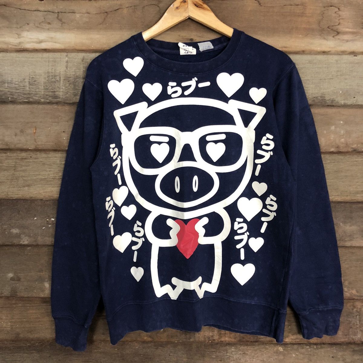 Japanese Brand Japan Pig Cartoon Dark Blue Big Logo Sweatshirt #133B Size US M / EU 48-50 / 2 - 7 Thumbnail