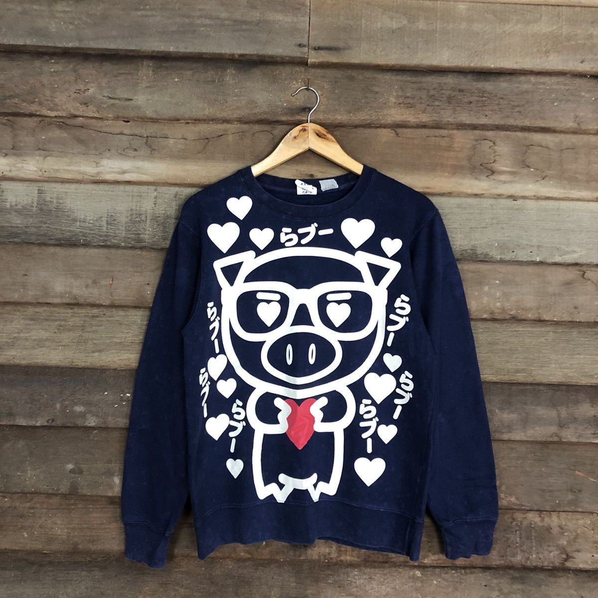 Japanese Brand Japan Pig Cartoon Dark Blue Big Logo Sweatshirt #133B Size US M / EU 48-50 / 2 - 3 Thumbnail