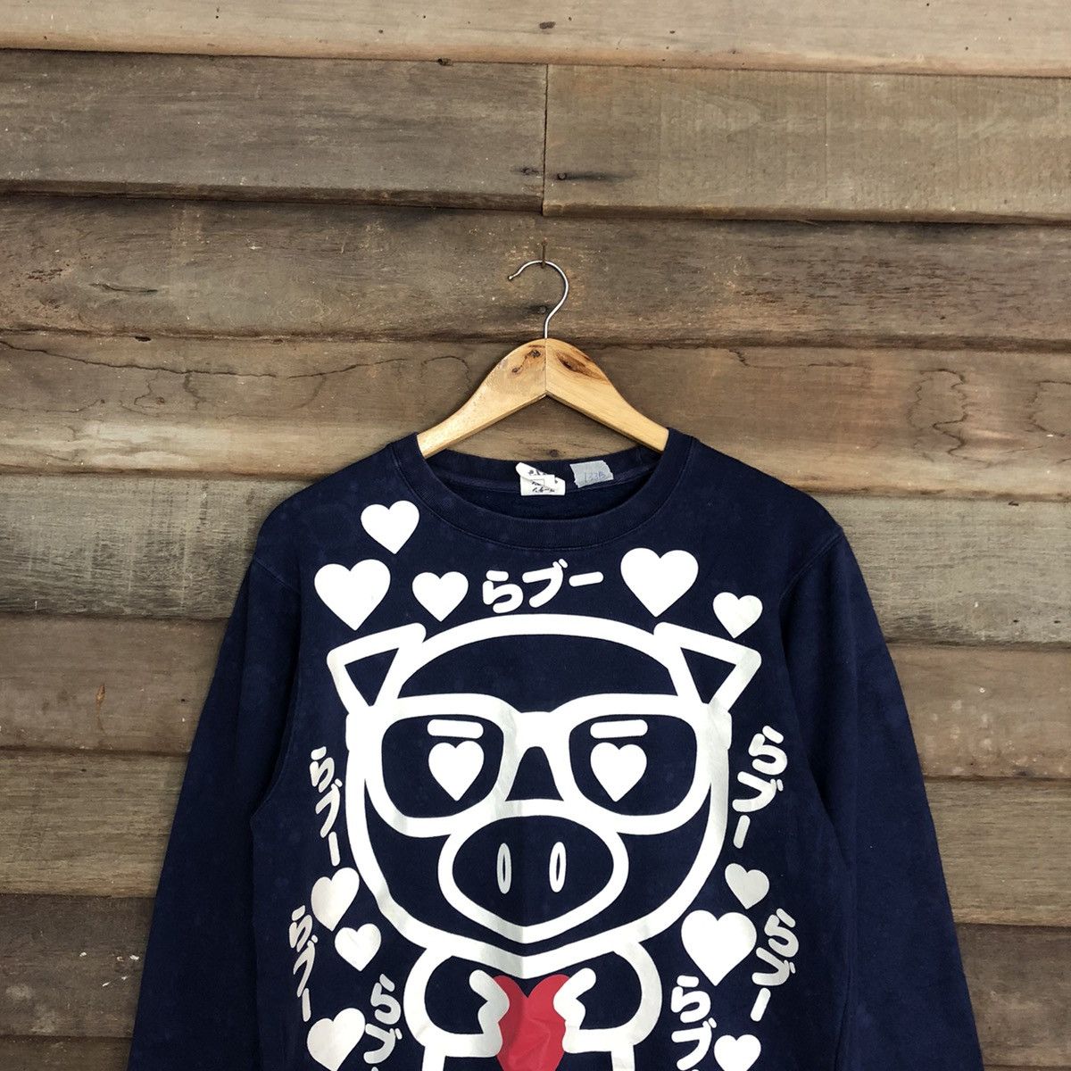 Japanese Brand Japan Pig Cartoon Dark Blue Big Logo Sweatshirt #133B Size US M / EU 48-50 / 2 - 2 Thumbnail