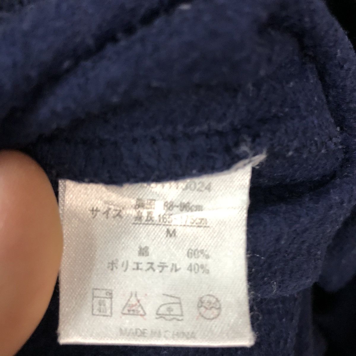 Japanese Brand Japan Pig Cartoon Dark Blue Big Logo Sweatshirt #133B Size US M / EU 48-50 / 2 - 13 Thumbnail