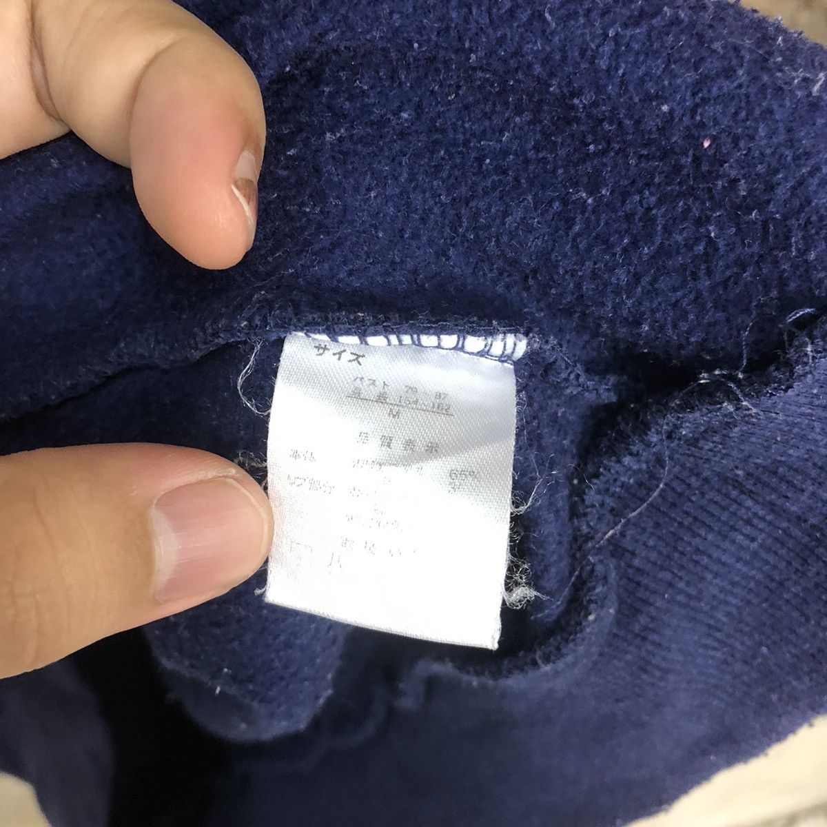 Japanese Brand Park Girl Blue Faded Sweasthirt hoodie #360B Size L / US 10 / IT 46 - 9 Thumbnail