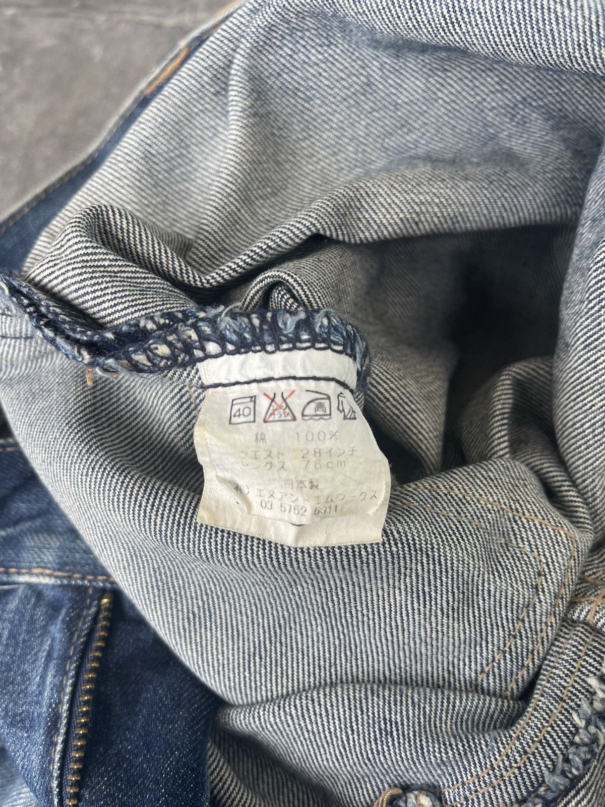 Japanese Brand JAPAN MADE N&M Works Bush Pant Size US 28 / EU 44 - 6 Thumbnail