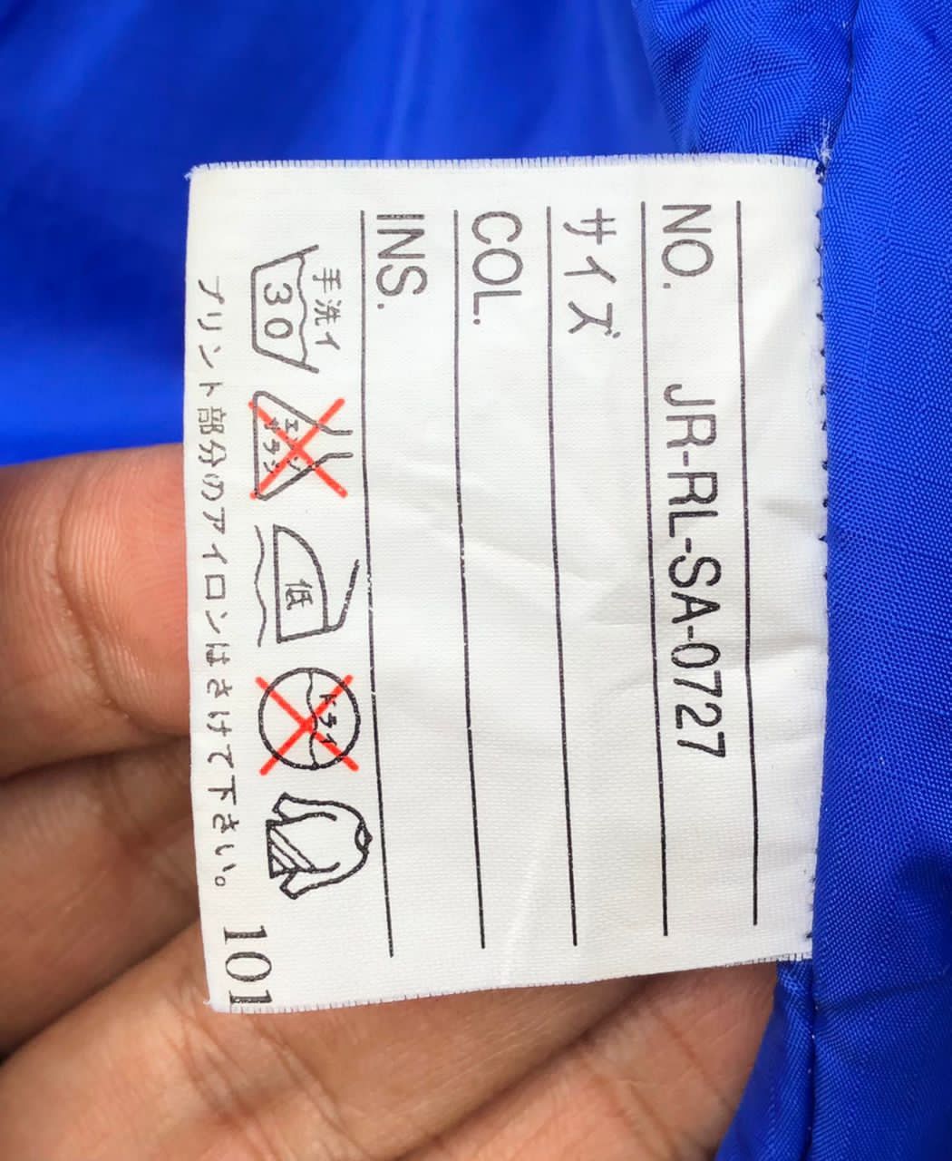 Polo Ralph Lauren 🔥Vintage POLO BY RALPH LAURENT Bomber Jacket Size US L / EU 52-54 / 3 - 7 Thumbnail