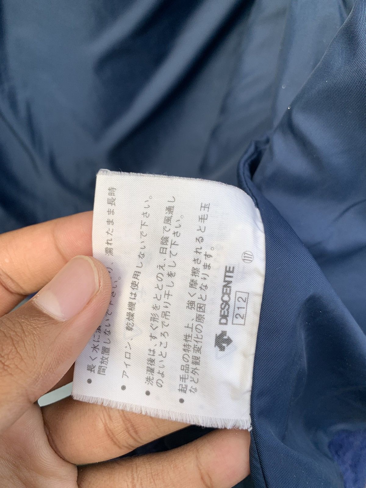 Descente 👹DESCENTE X POLARTEC FLEECE WINTER JACKET Size US L / EU 52-54 / 3 - 11 Thumbnail