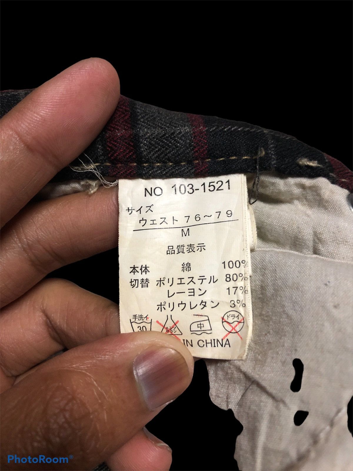 In The Attic ZIPPER DISTRESSED WASHED DENIM BY IN THE ATTIC Size US 32 / EU 48 - 4 Thumbnail