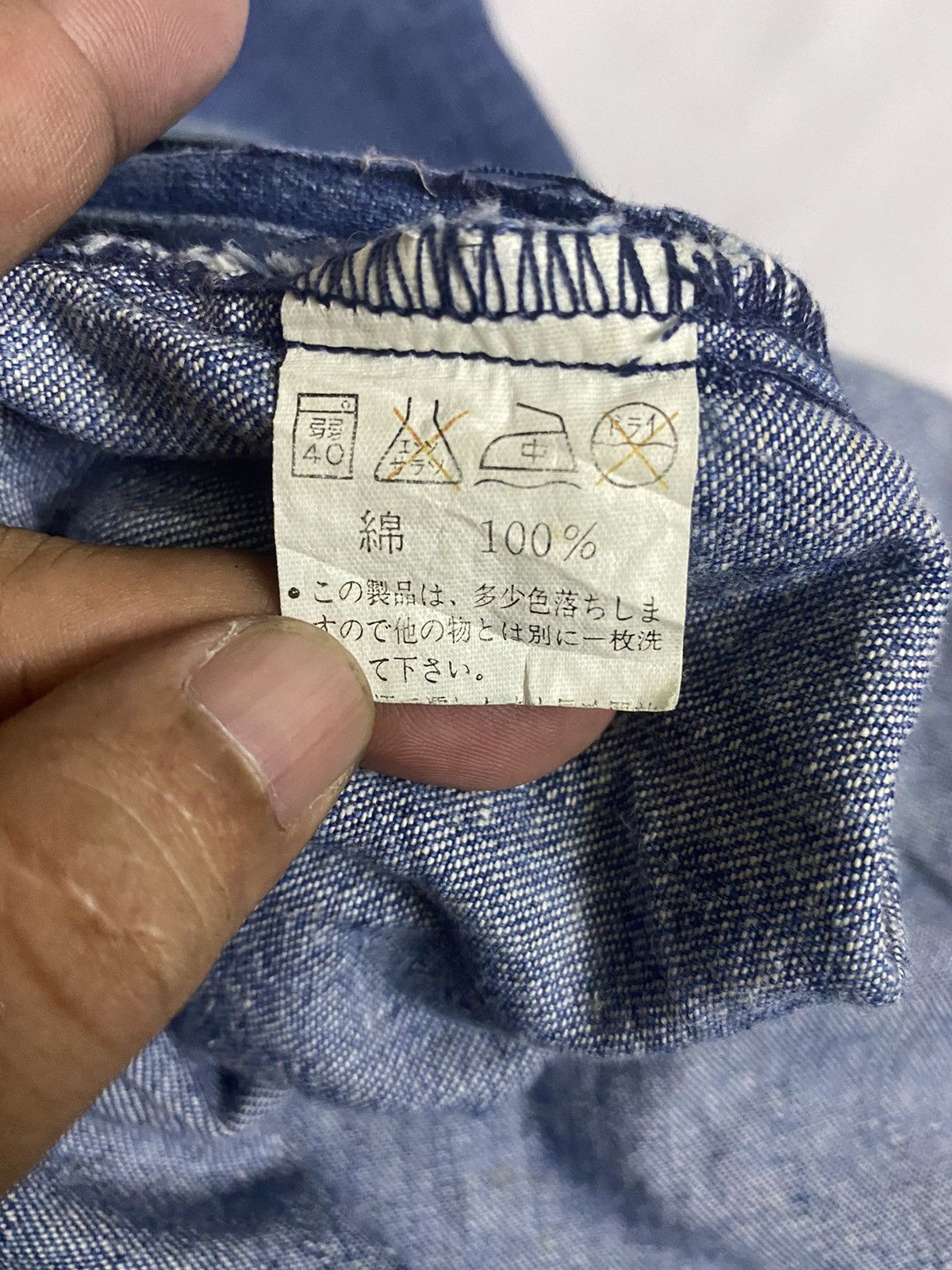 Other Vintage Denim Hanten kimono Jacket Size US L / EU 52-54 / 3 - 7 Thumbnail
