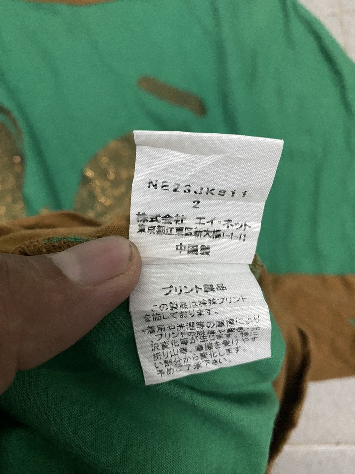 Issey Miyake × Japanese Brand × Vintage Vintage Ne-Net Issey Miyake Women Tee Size XS / US 0-2 / IT 36-38 - 6 Thumbnail