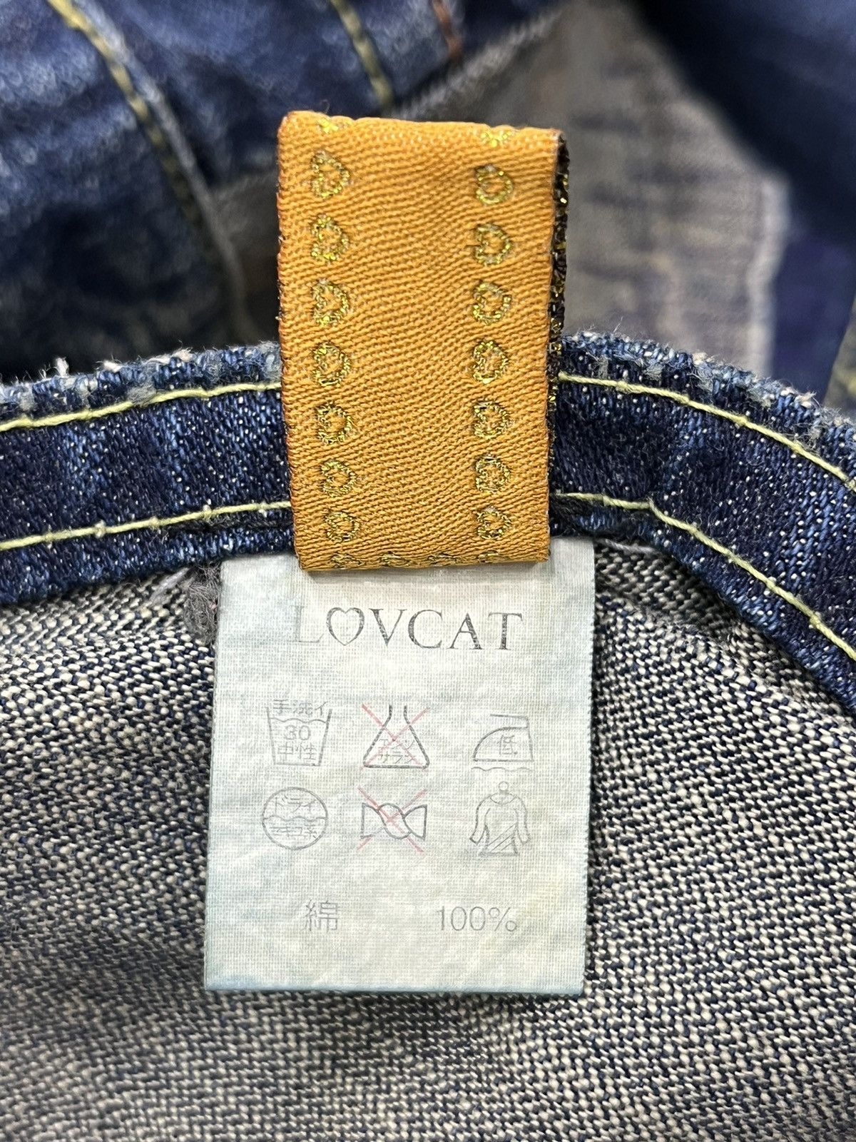 Fragment Design FYE REVERSIBLE FLARE🔥LOVCAT 2-Way Inside-Outside Distressed Size US 32 / EU 48 - 22 Thumbnail
