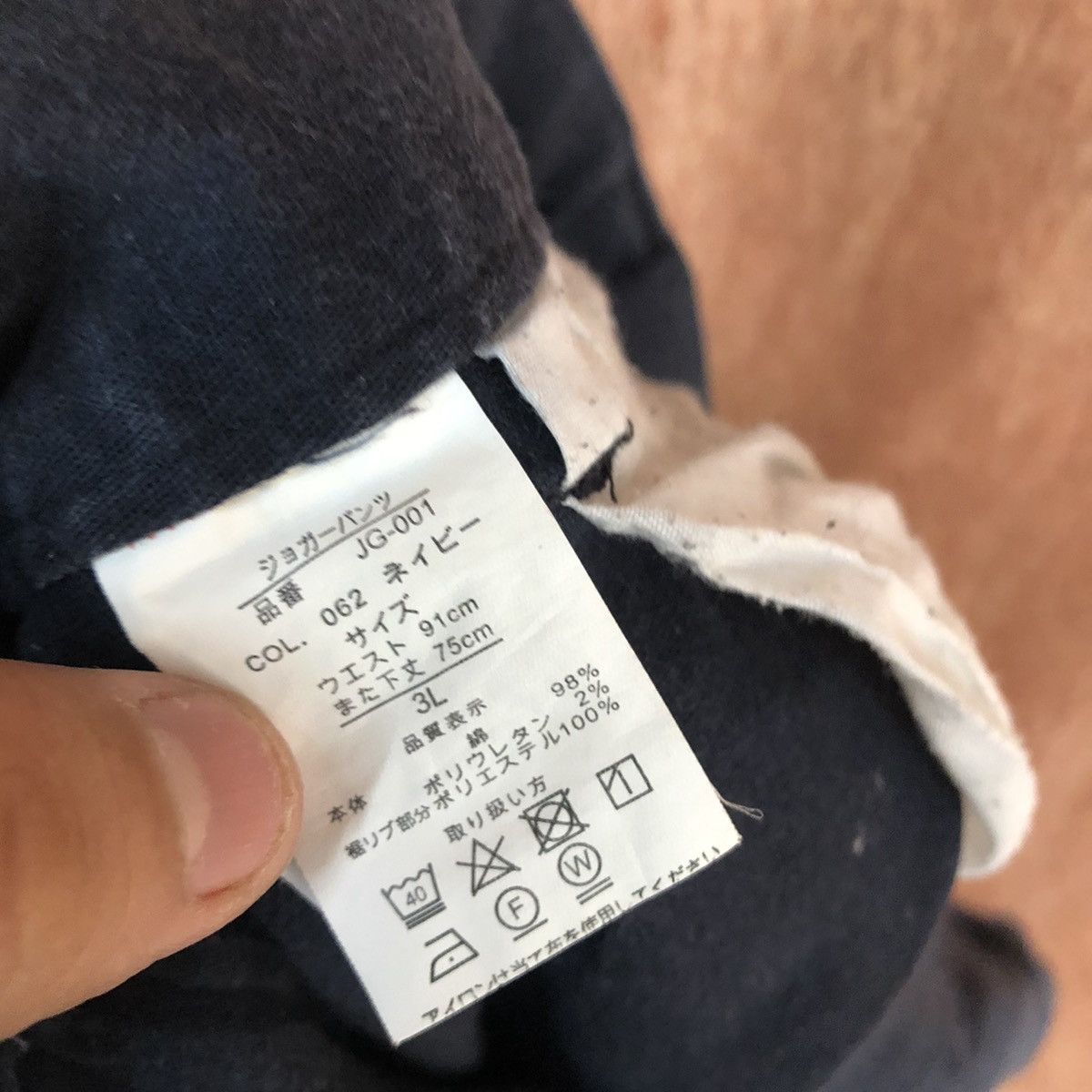 Japanese Brand D Japan Blue Multipocket jogger Cargo Pants #2339 Size US 34 / EU 50 - 13 Thumbnail